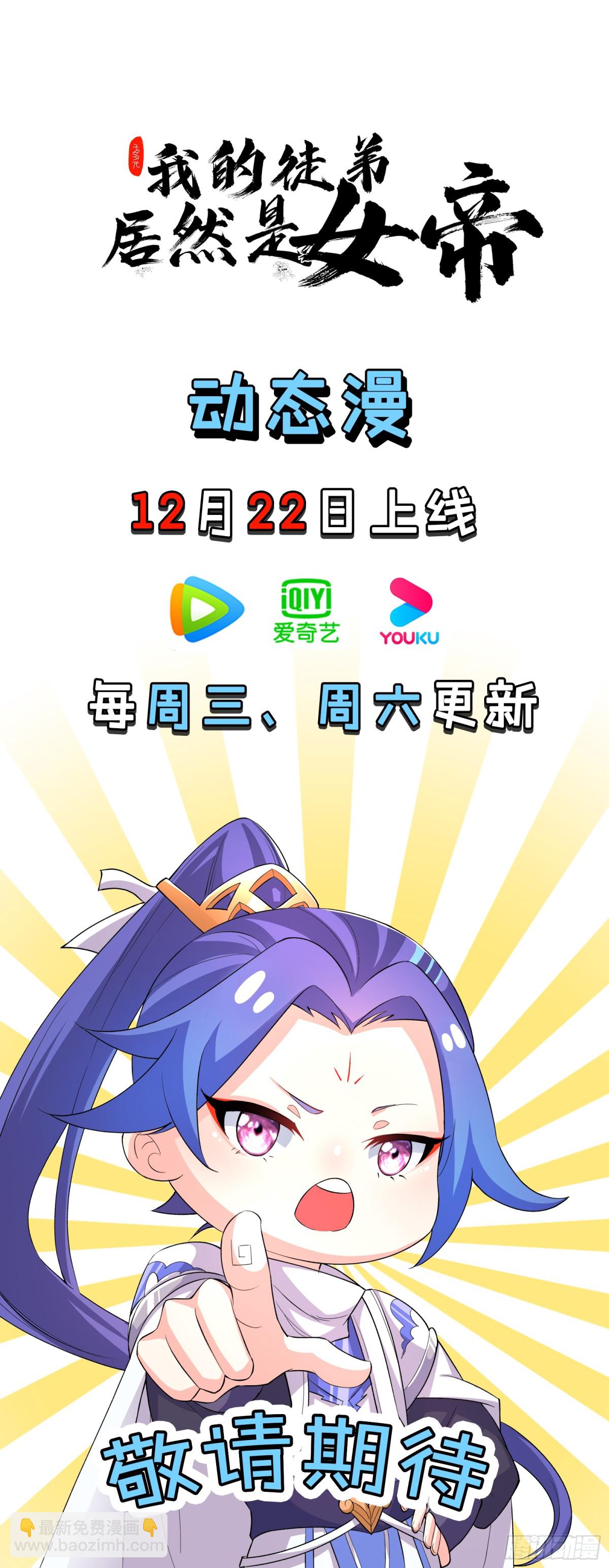 打劫42