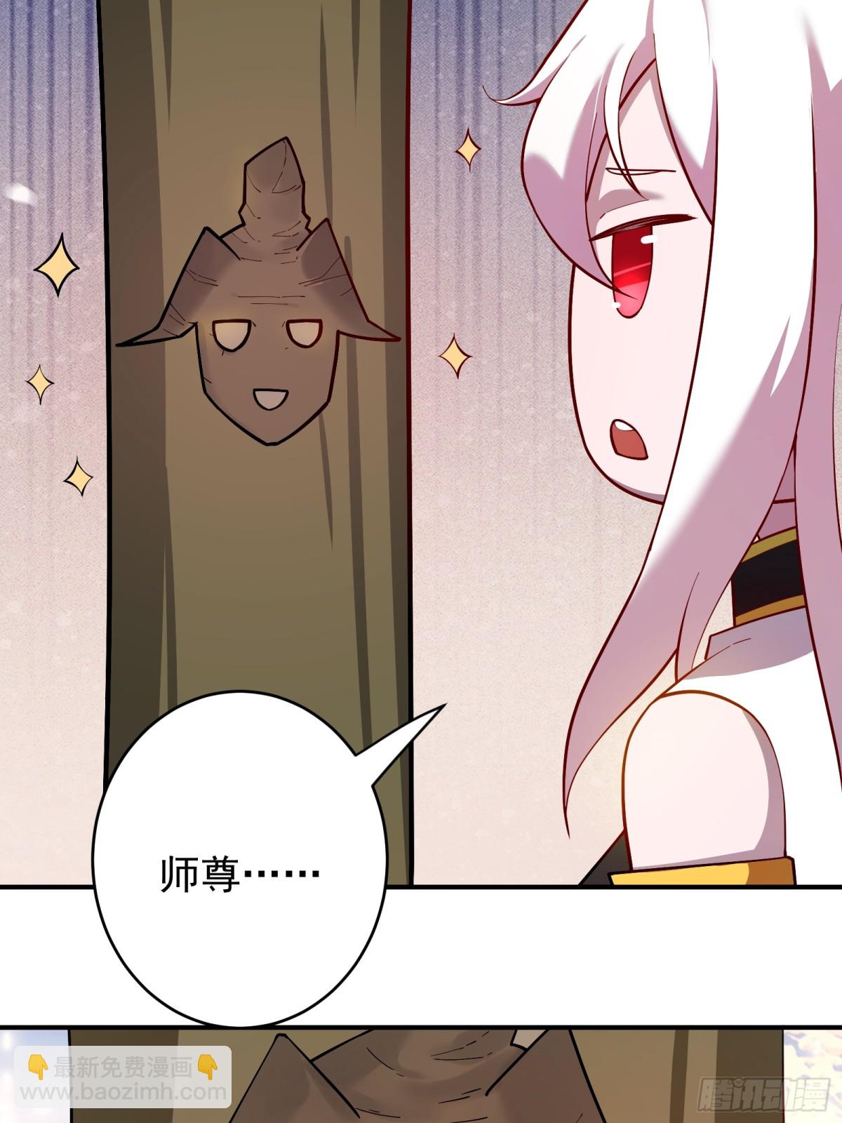 灭狼回家送果27