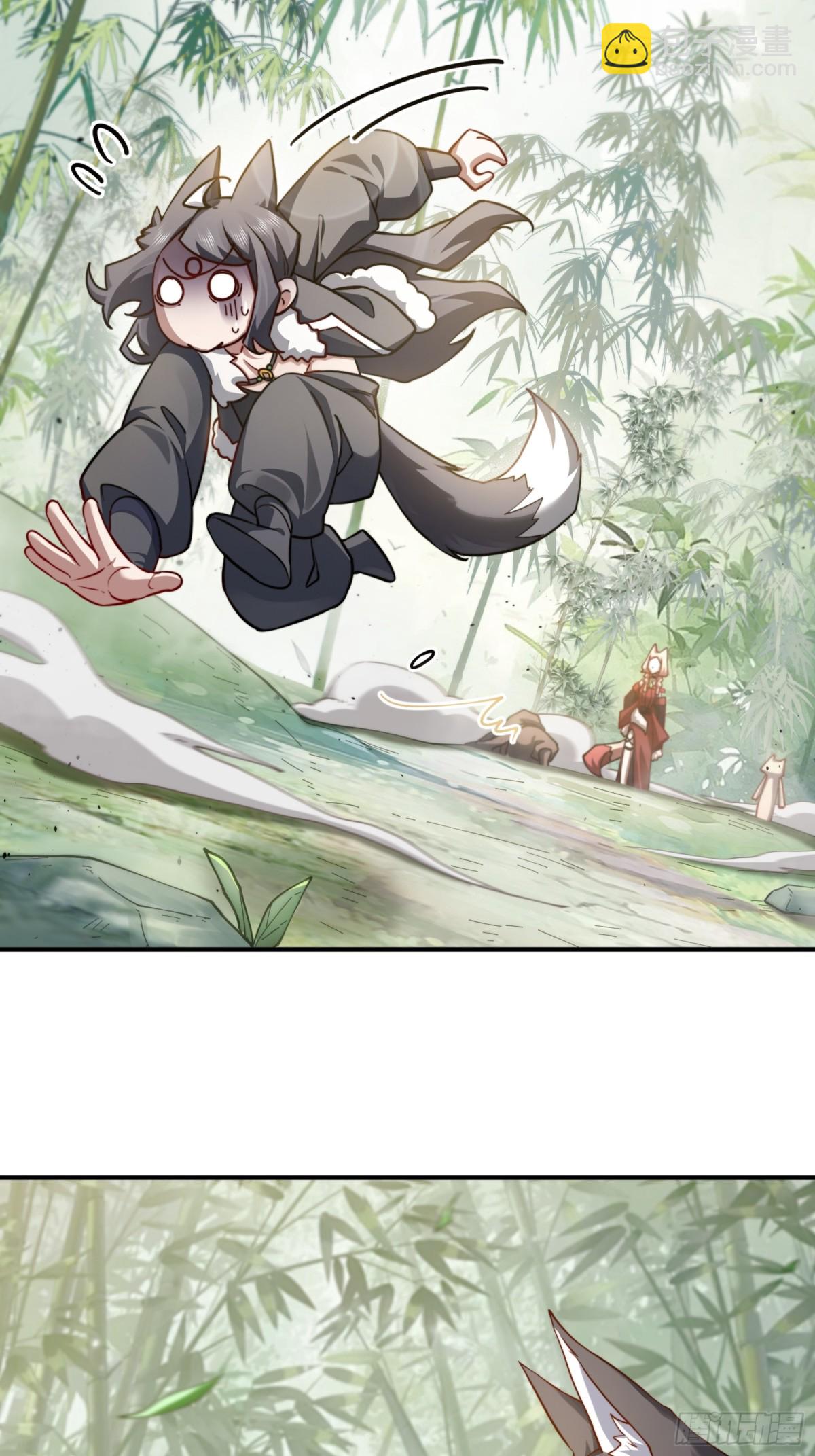 灭狼回家送果3