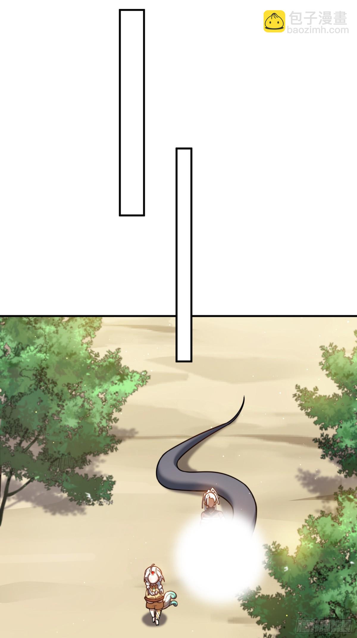 捡了个妹妹？5