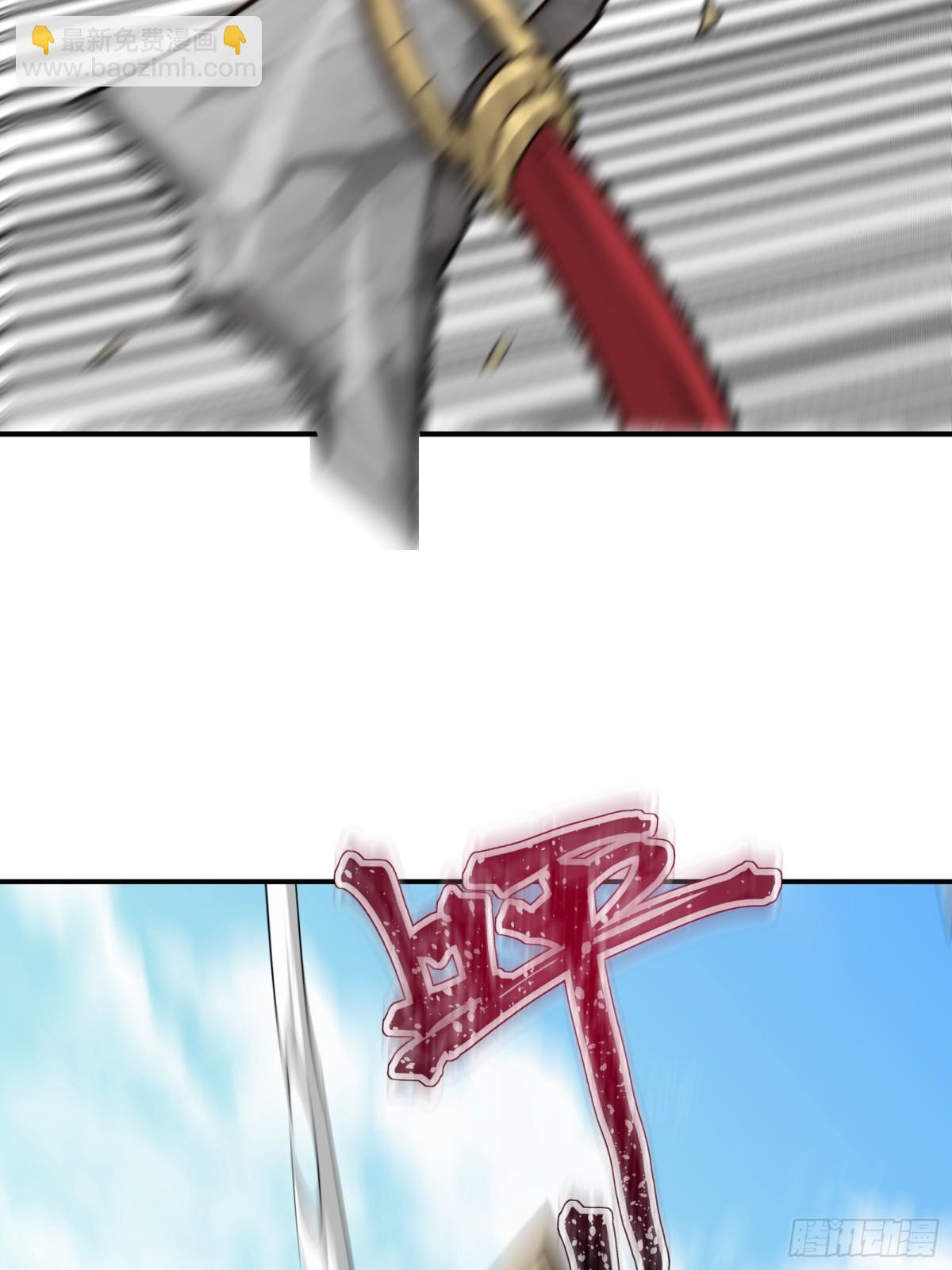 补天根26