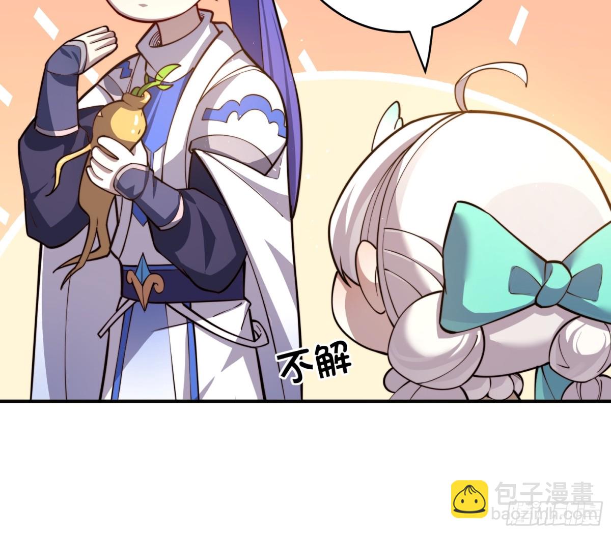 涅槃果10