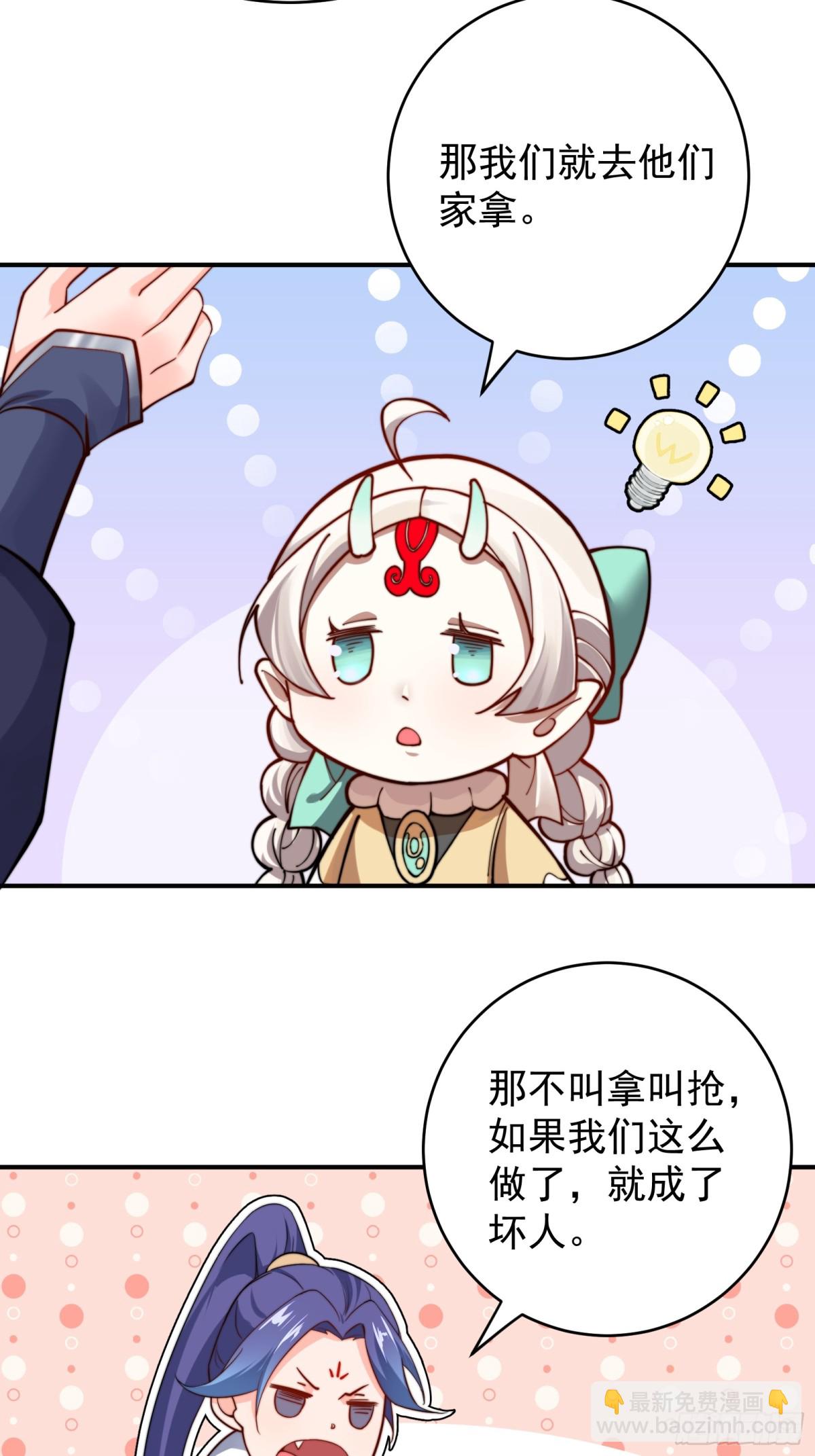 涅槃果12
