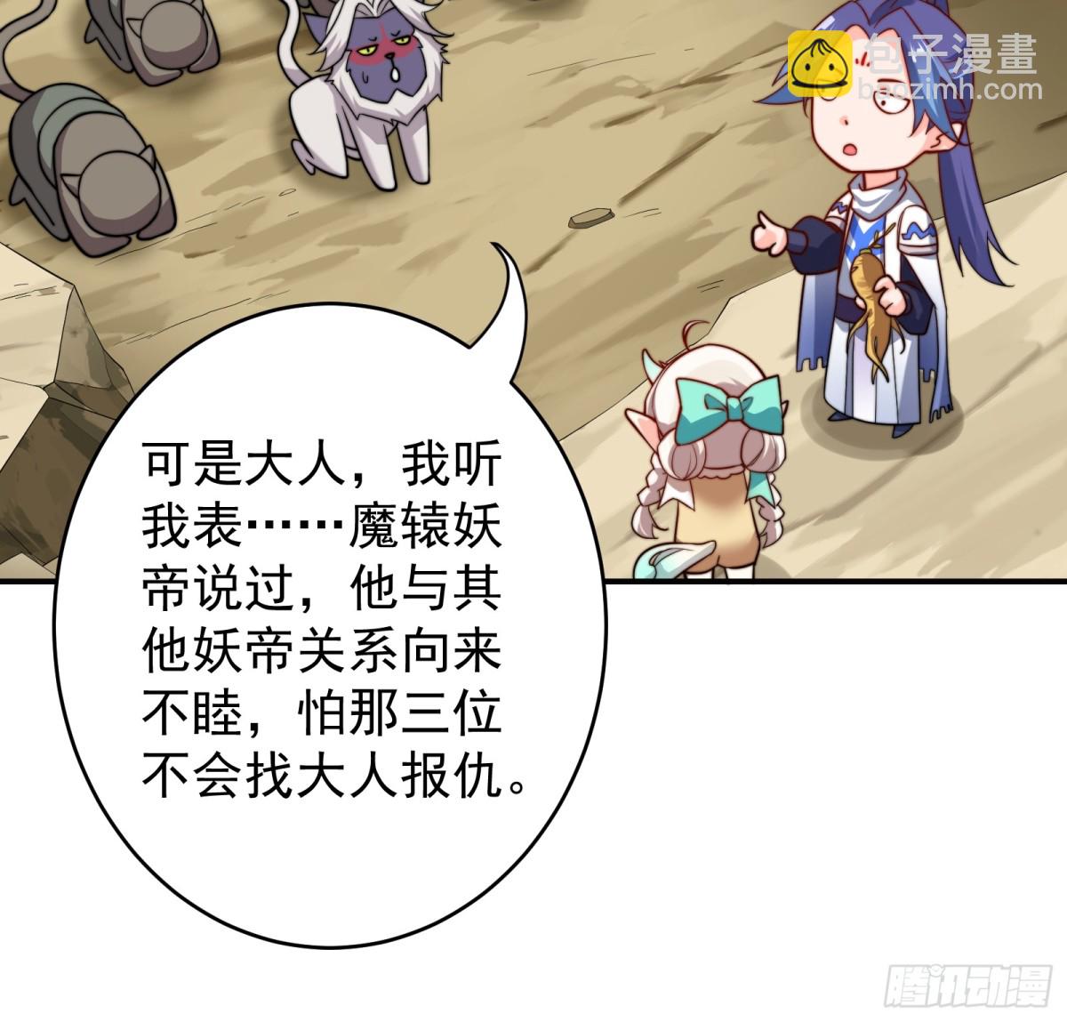 涅槃果15