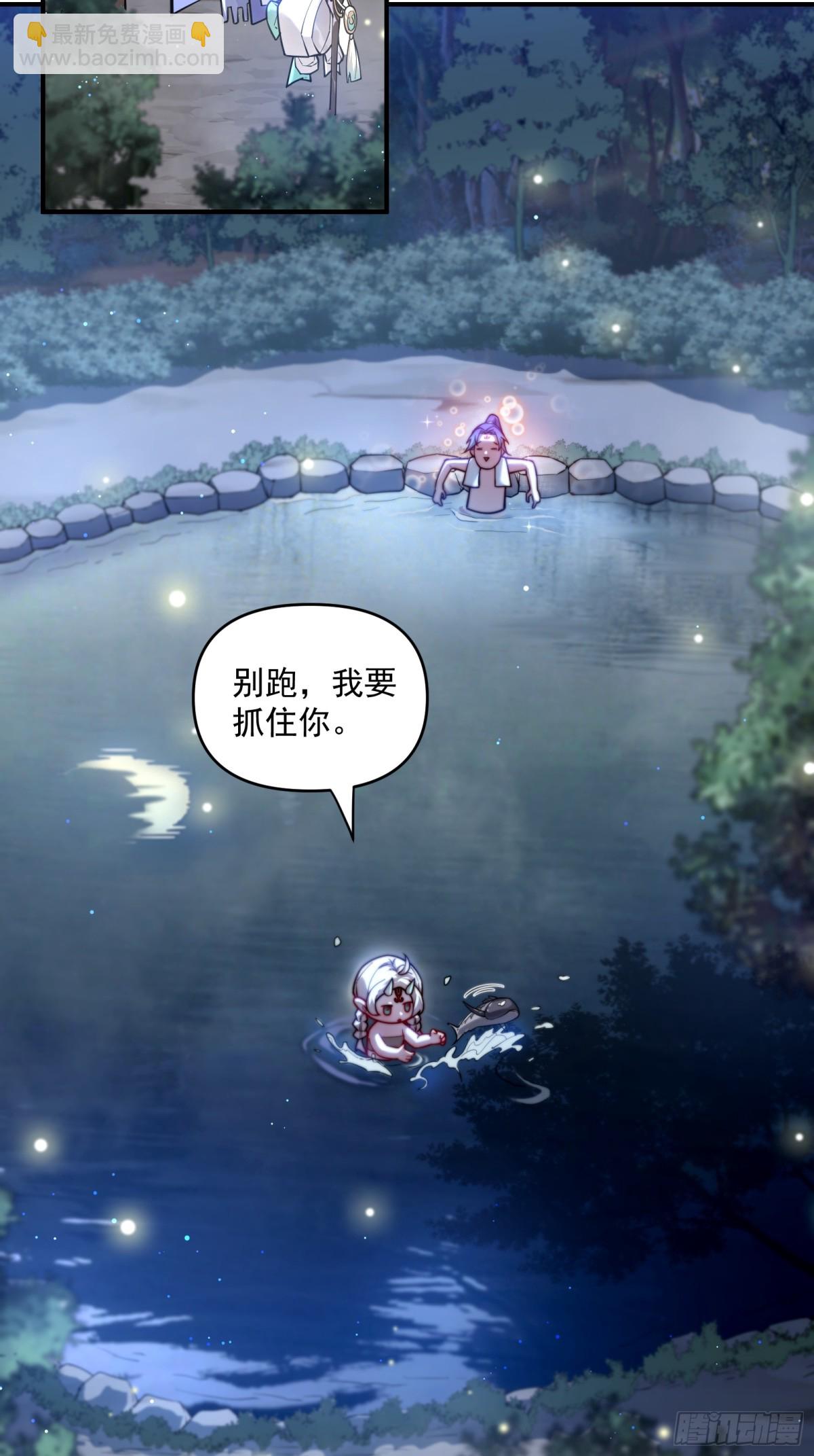 涅槃果18