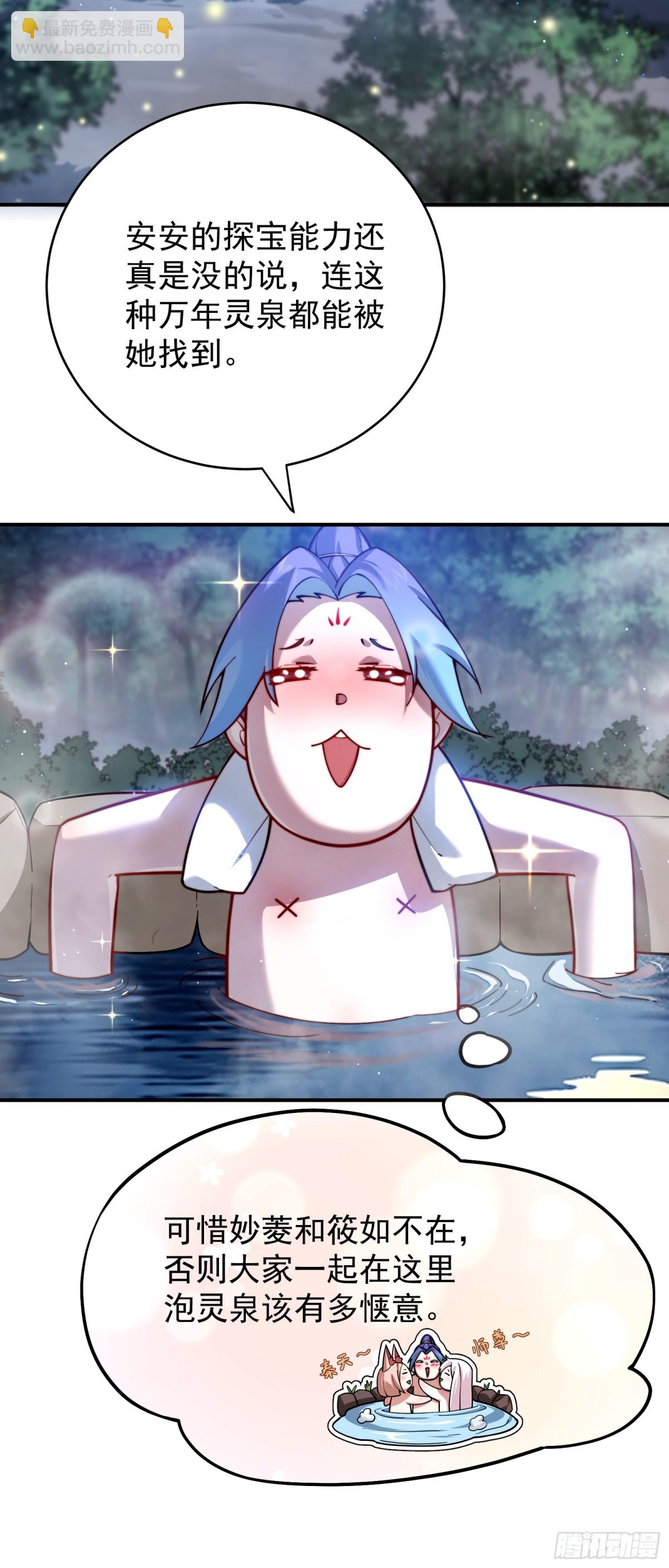 涅槃果19