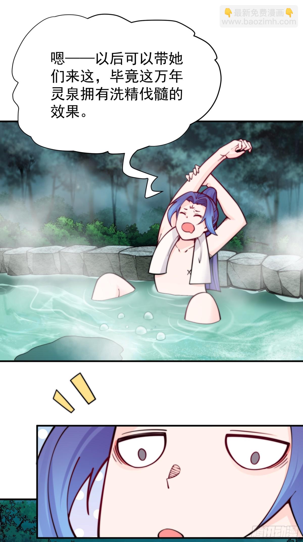涅槃果20