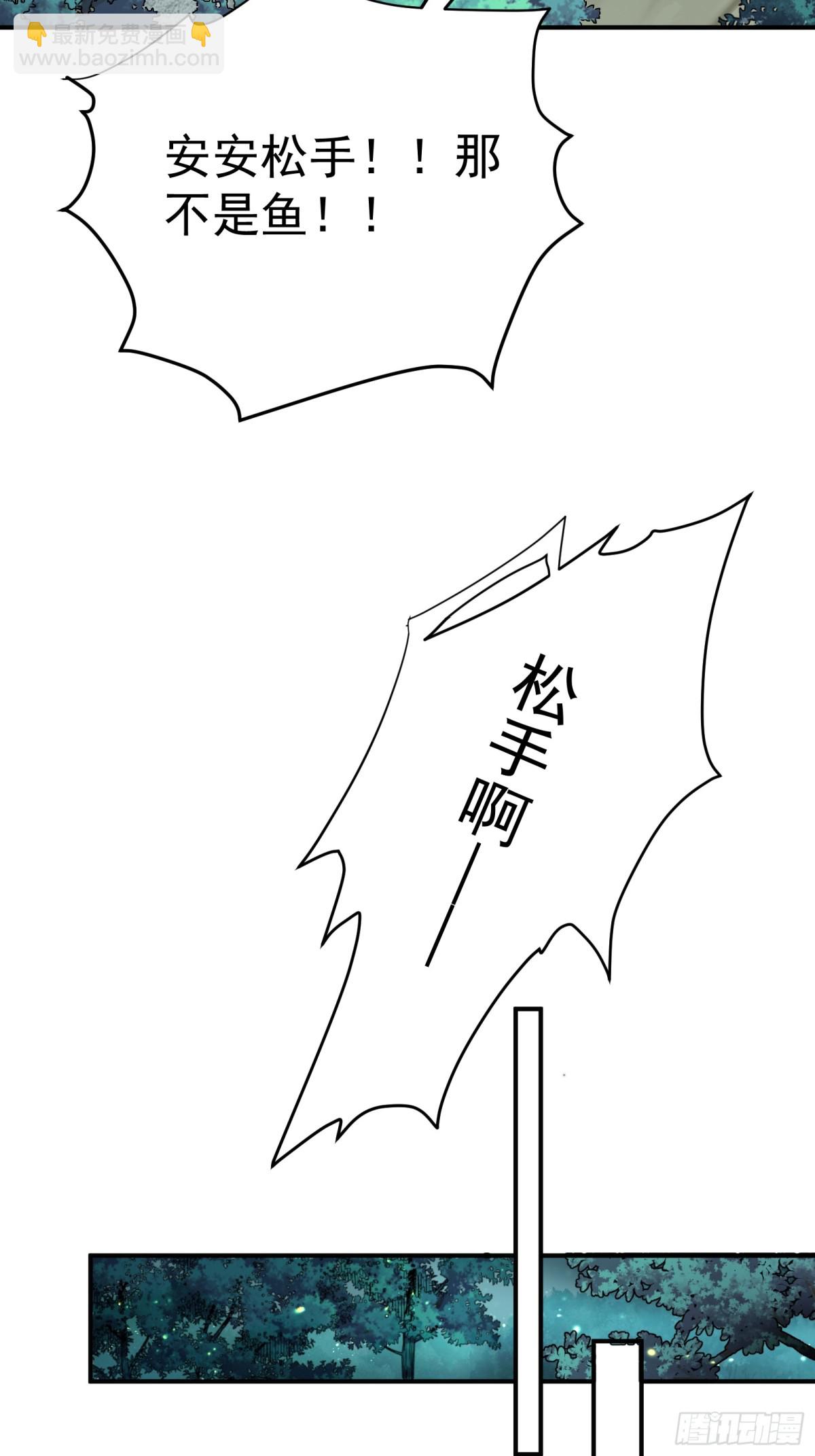 涅槃果22