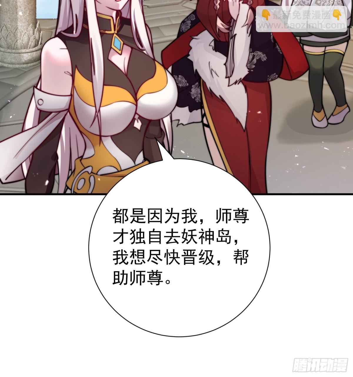 涅槃果24