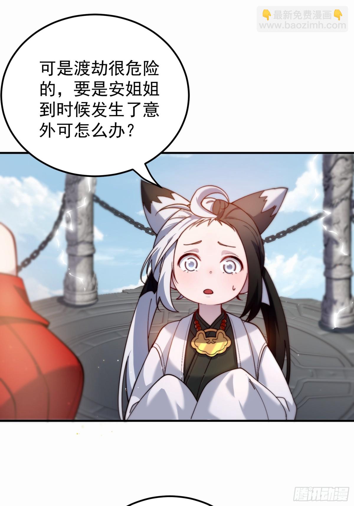 涅槃果25