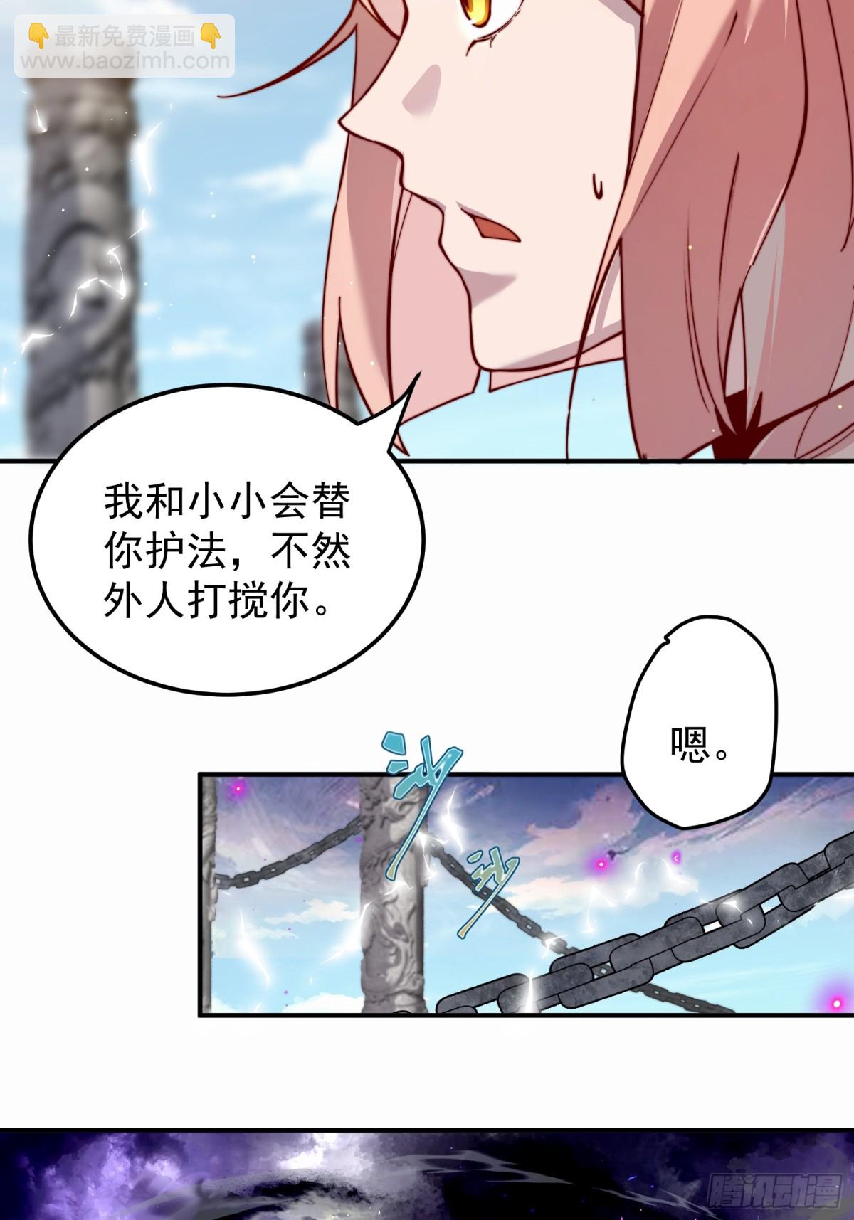 涅槃果28