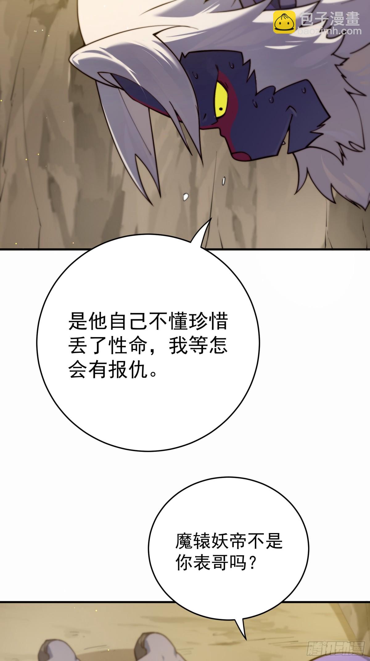 涅槃果4