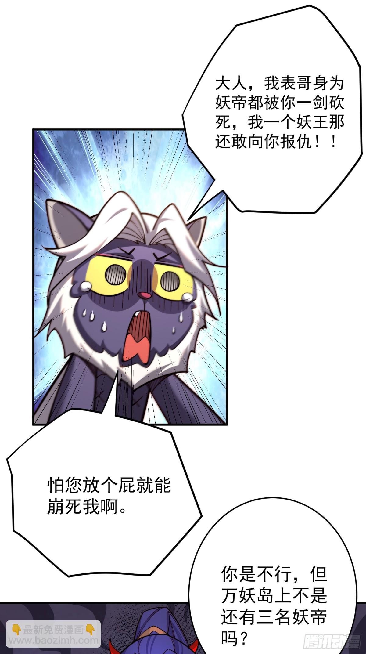 涅槃果6
