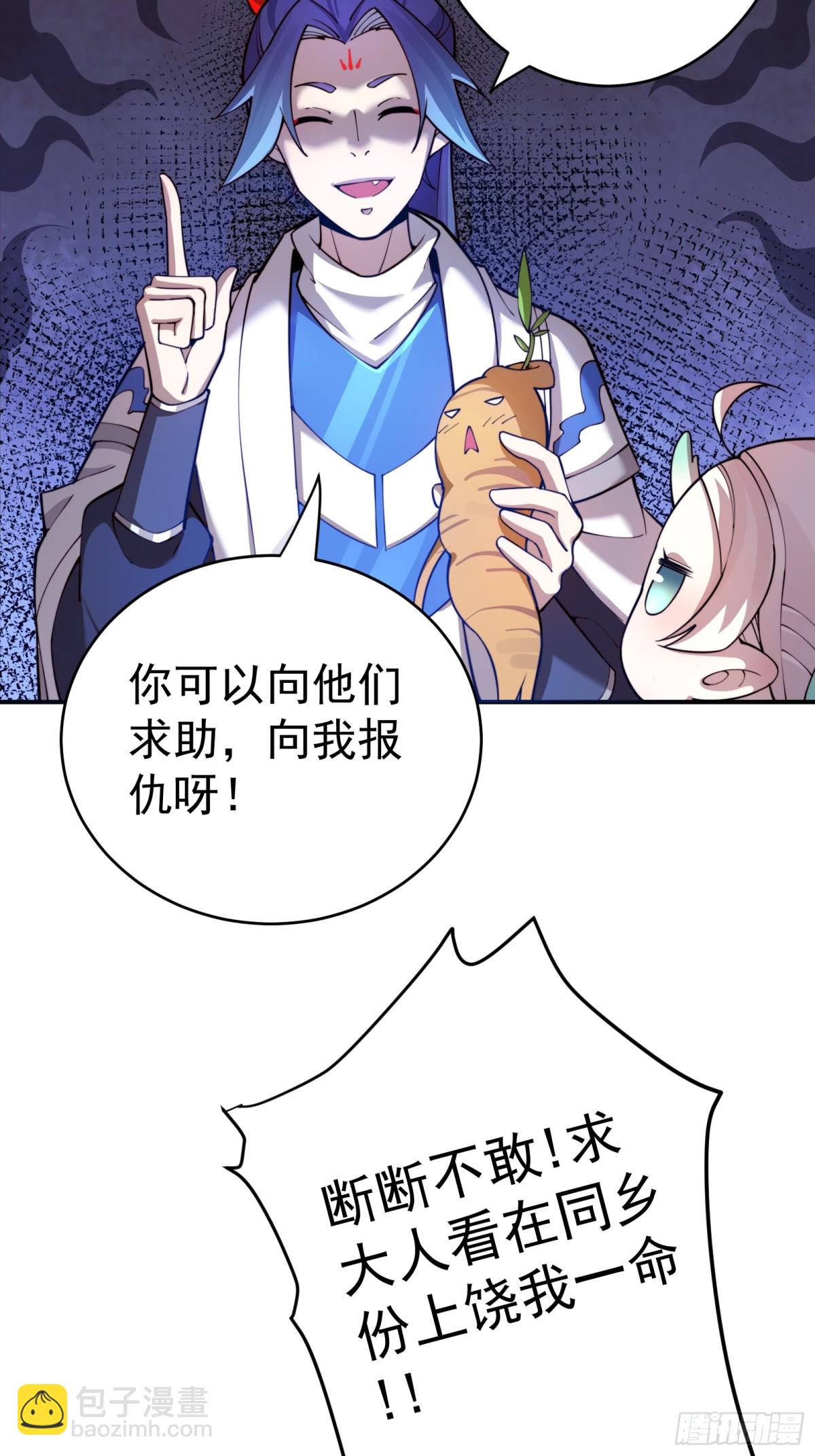 涅槃果7