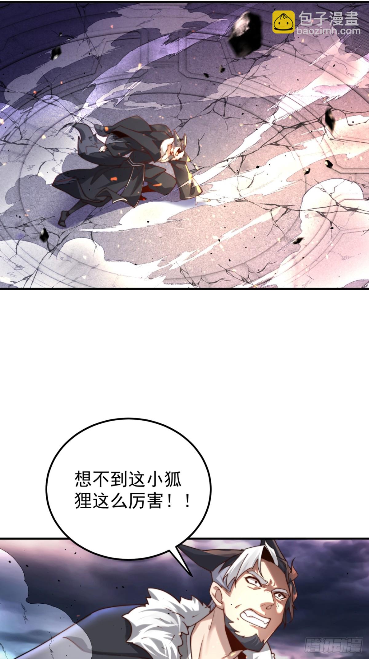偷袭又遇难10