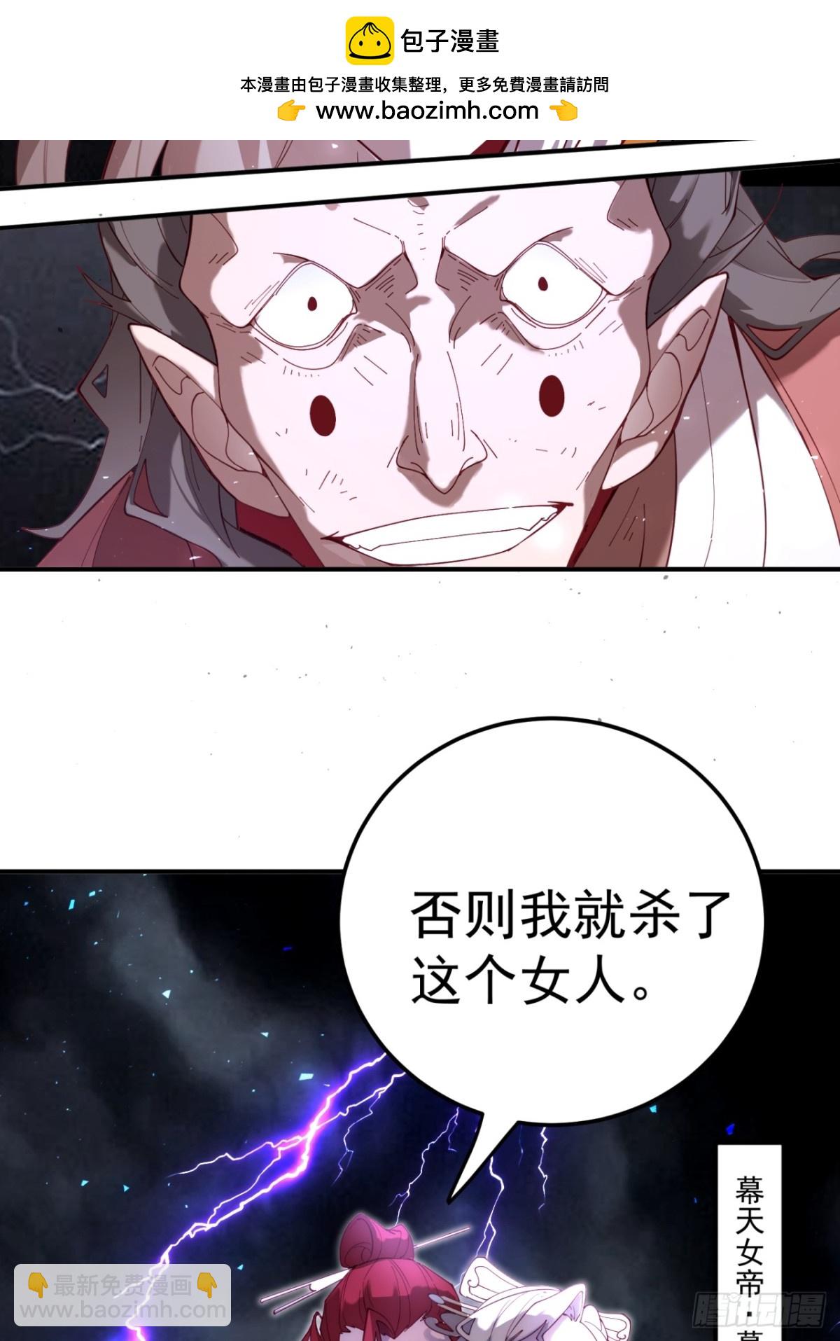 偷袭又遇难13