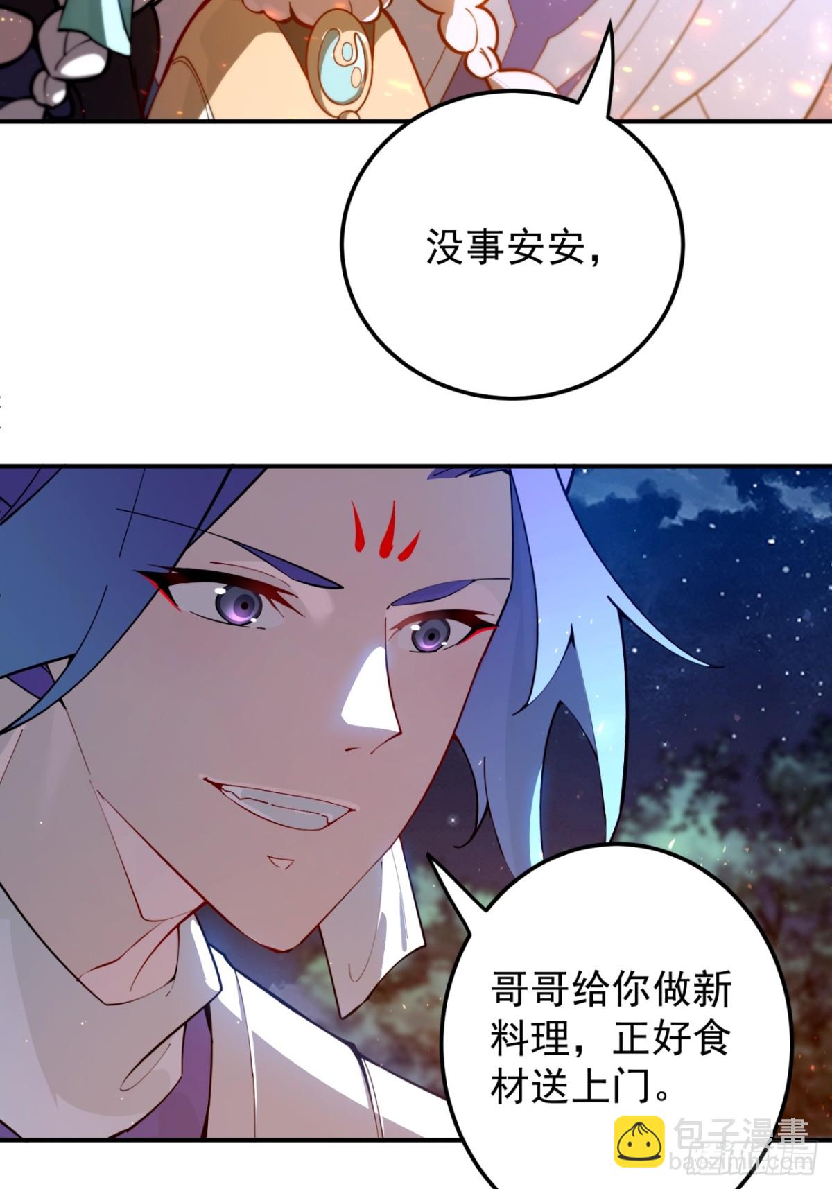 打地鼠10