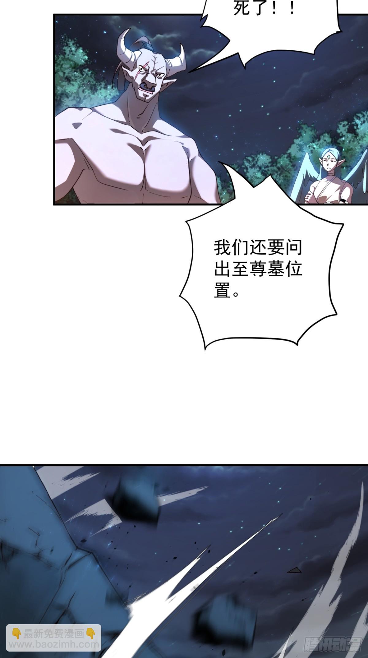 打地鼠25