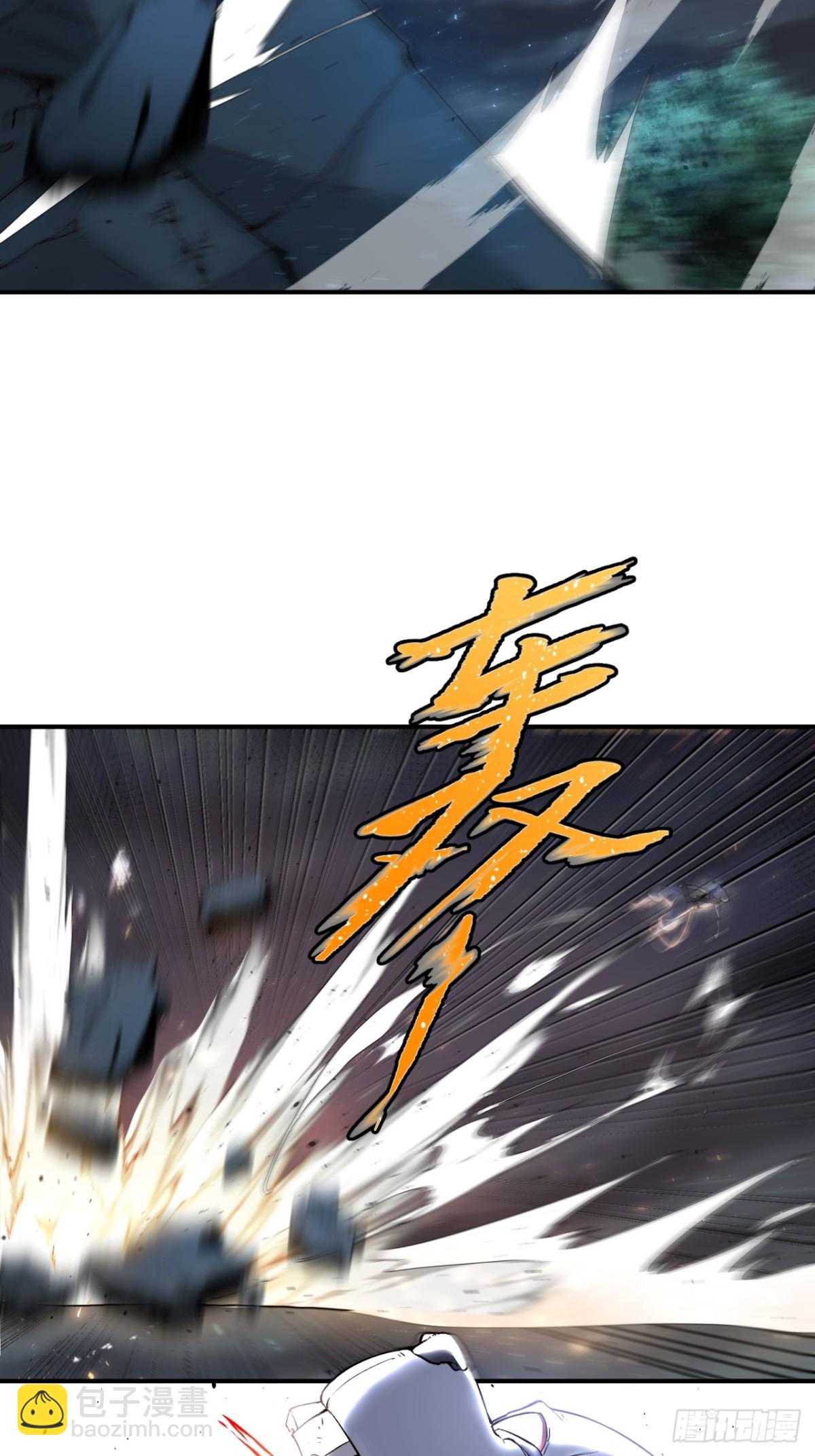 打地鼠26