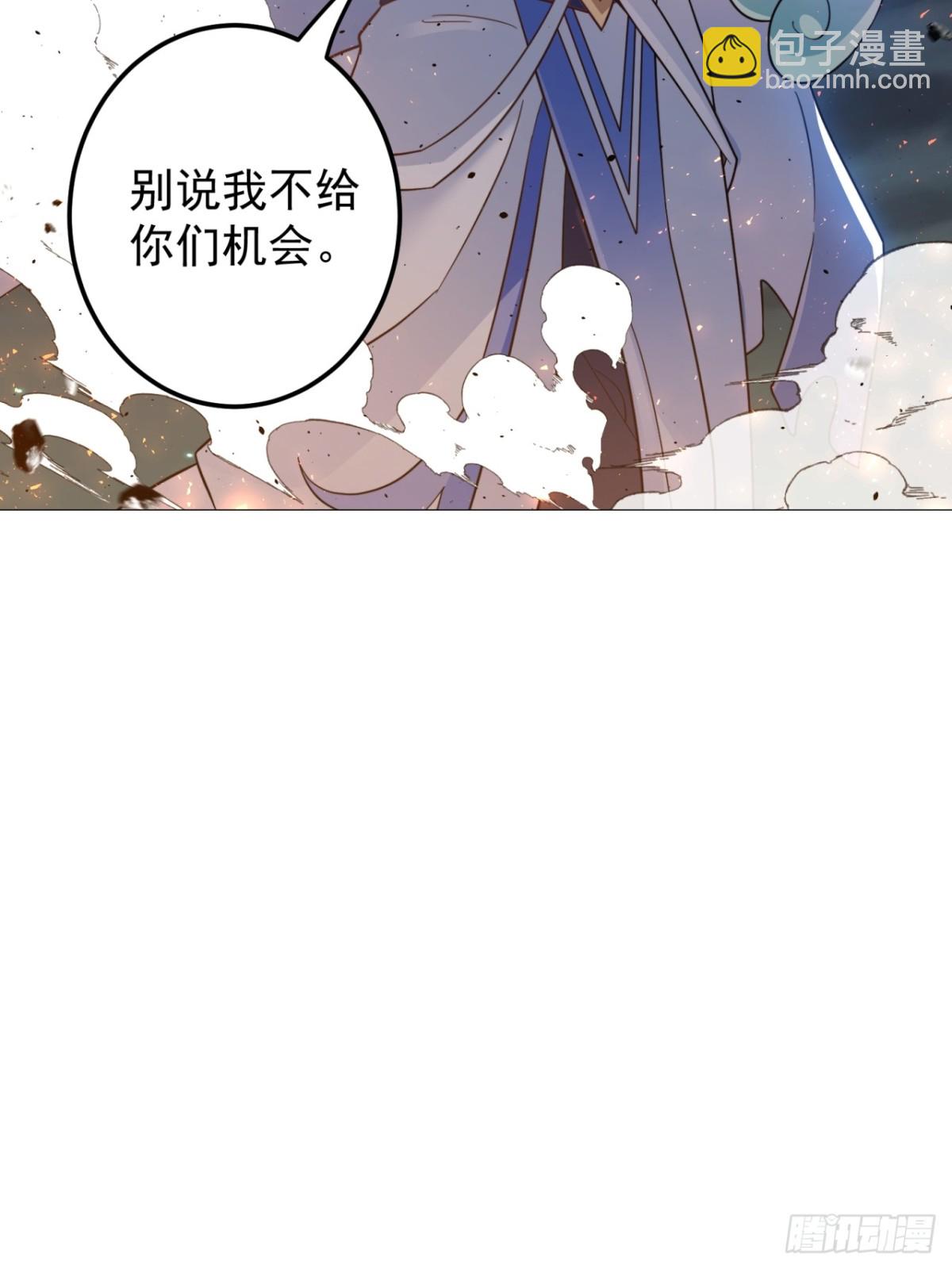 打地鼠29