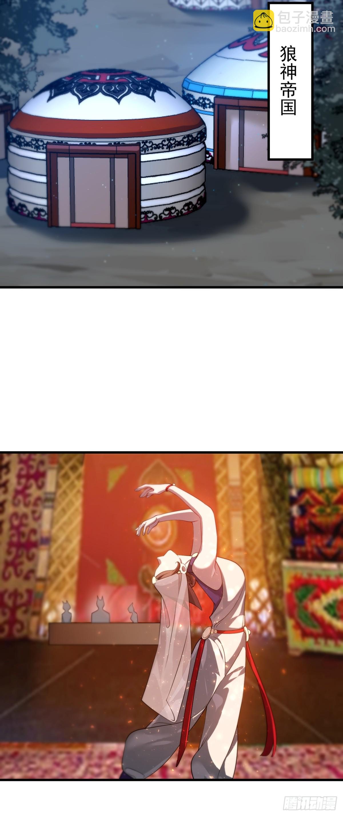 赎人17
