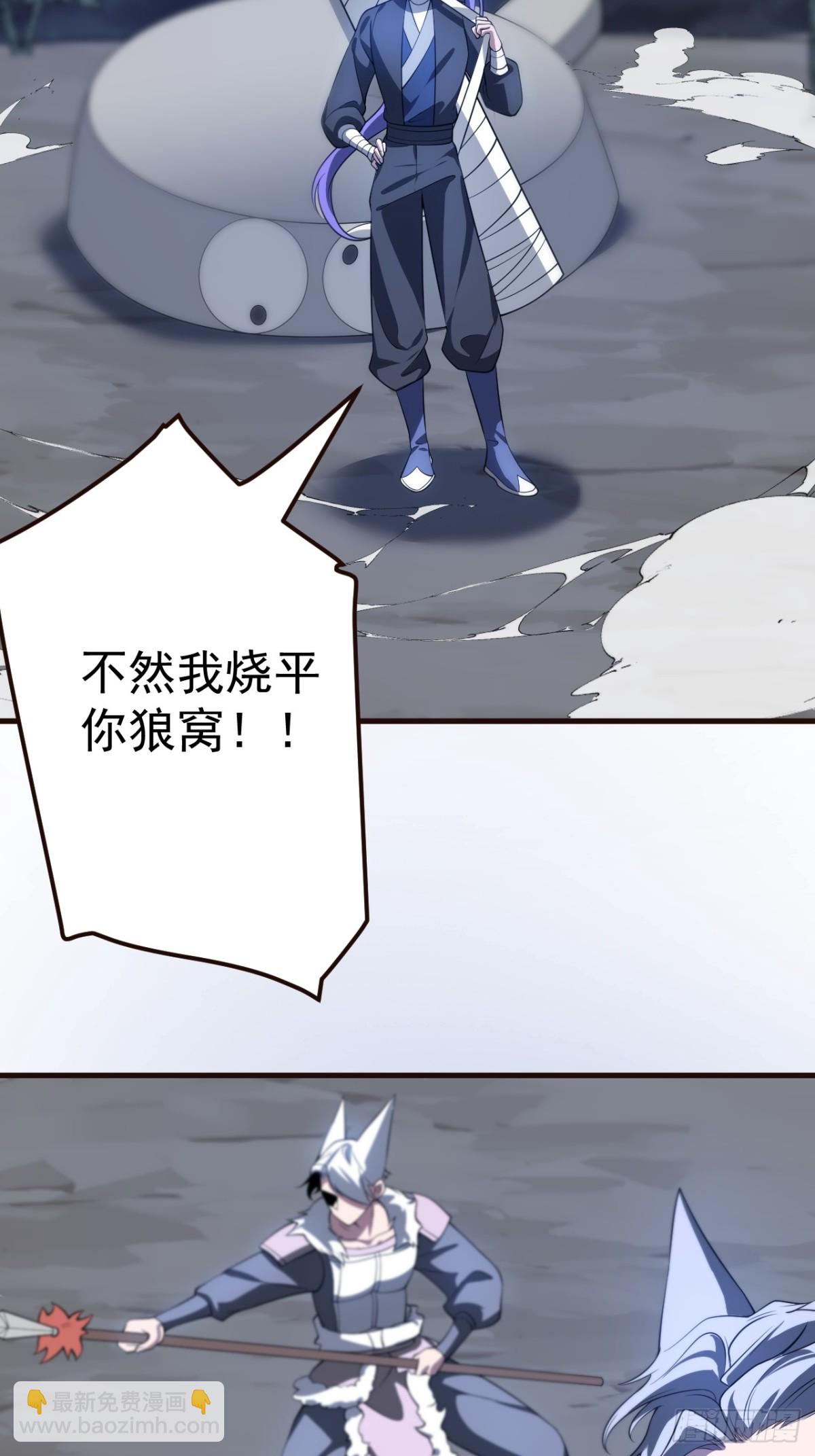赎人23