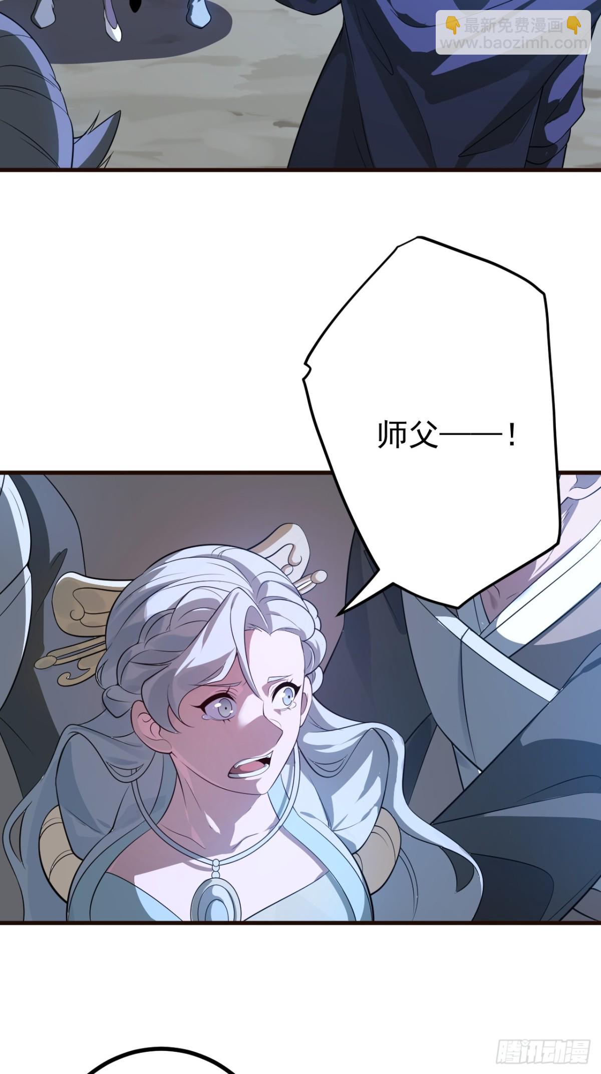 赎人27