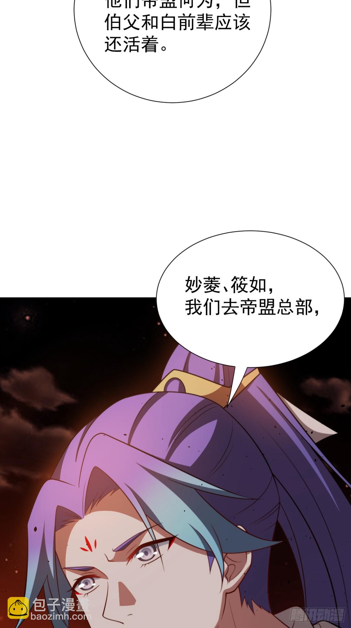 潜入军营10