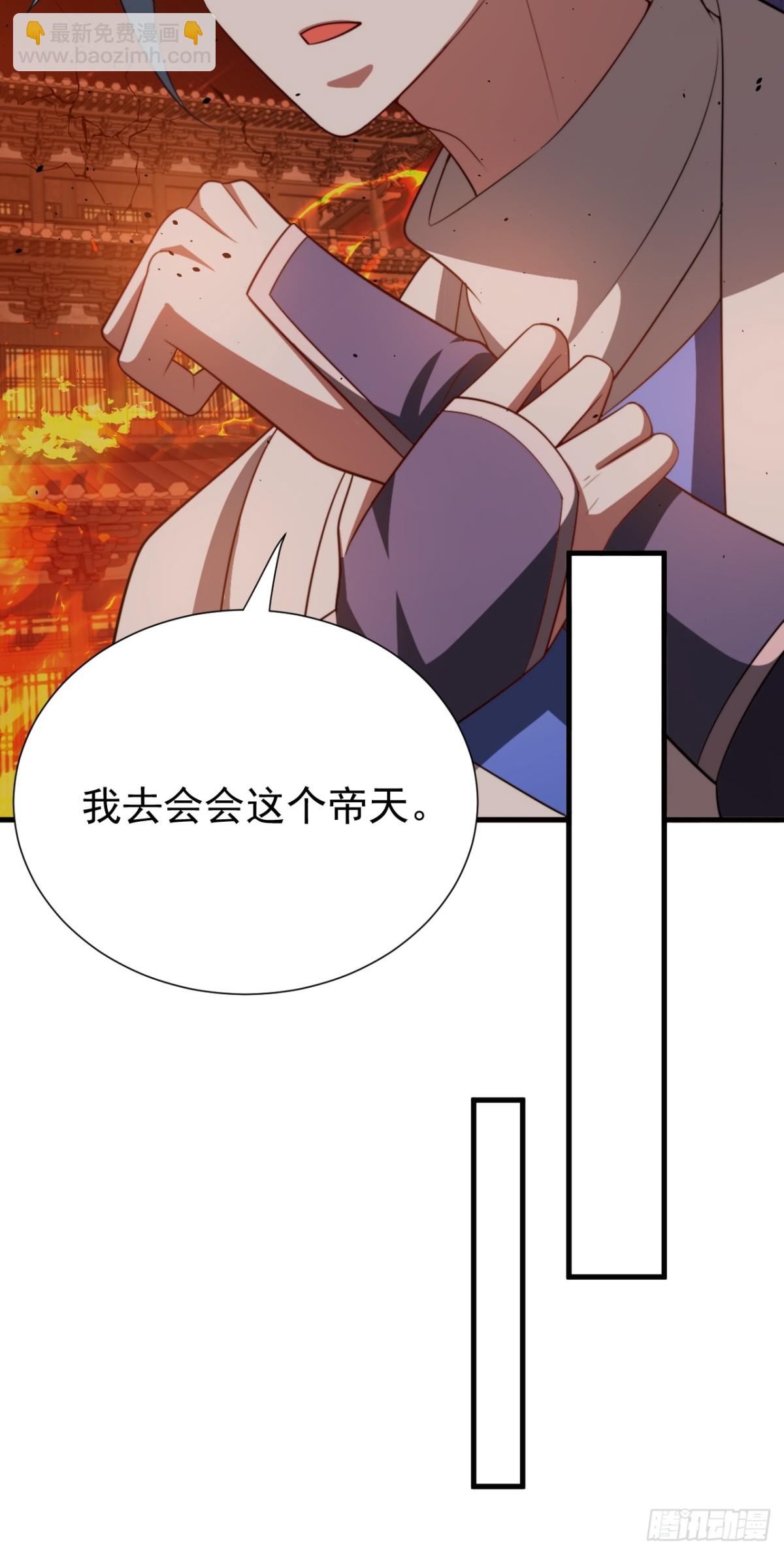 潜入军营11