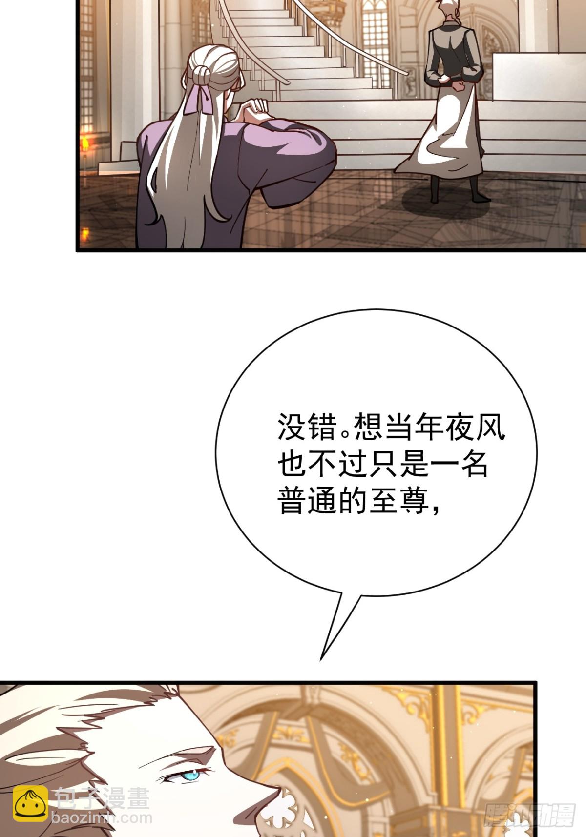 潜入军营16