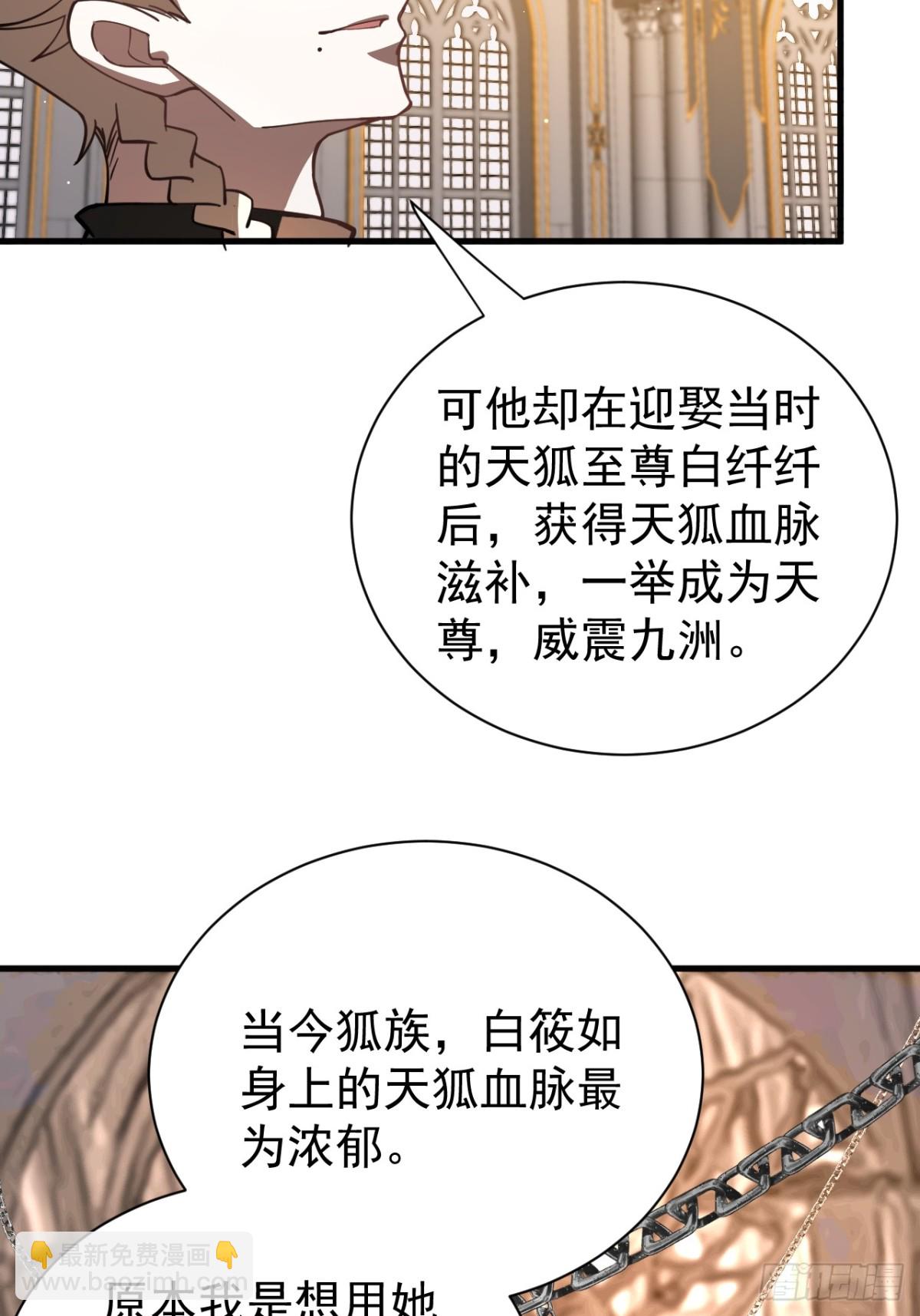 潜入军营17