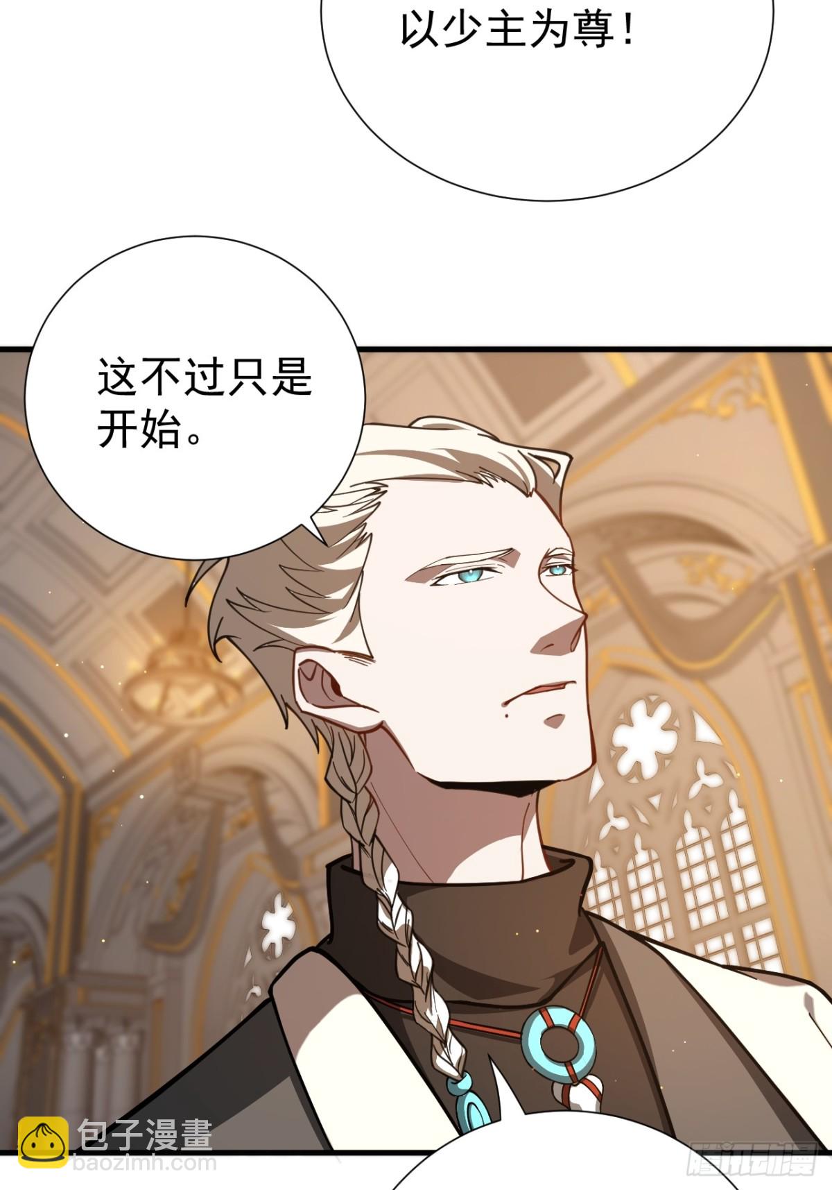 潜入军营20