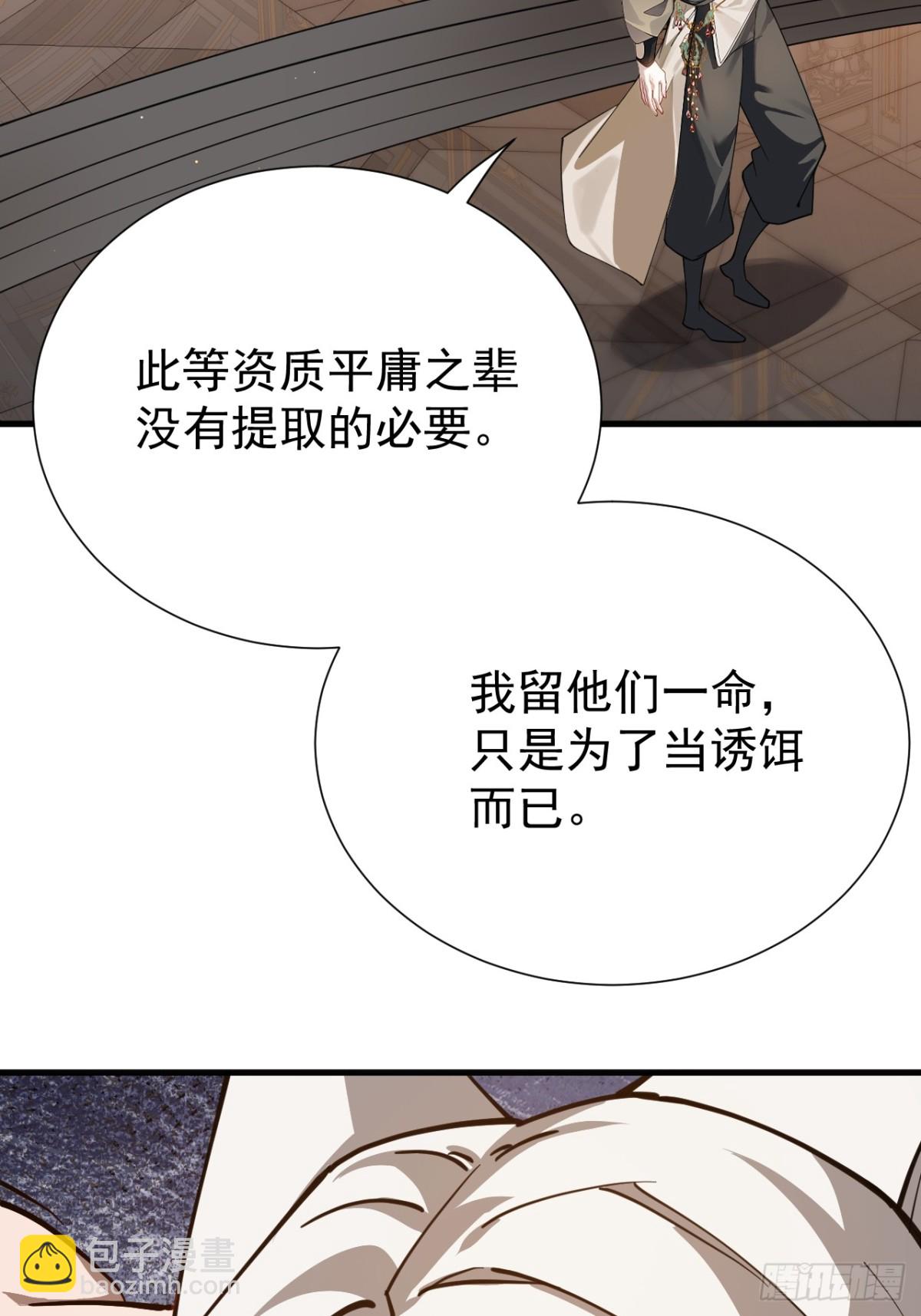 潜入军营22