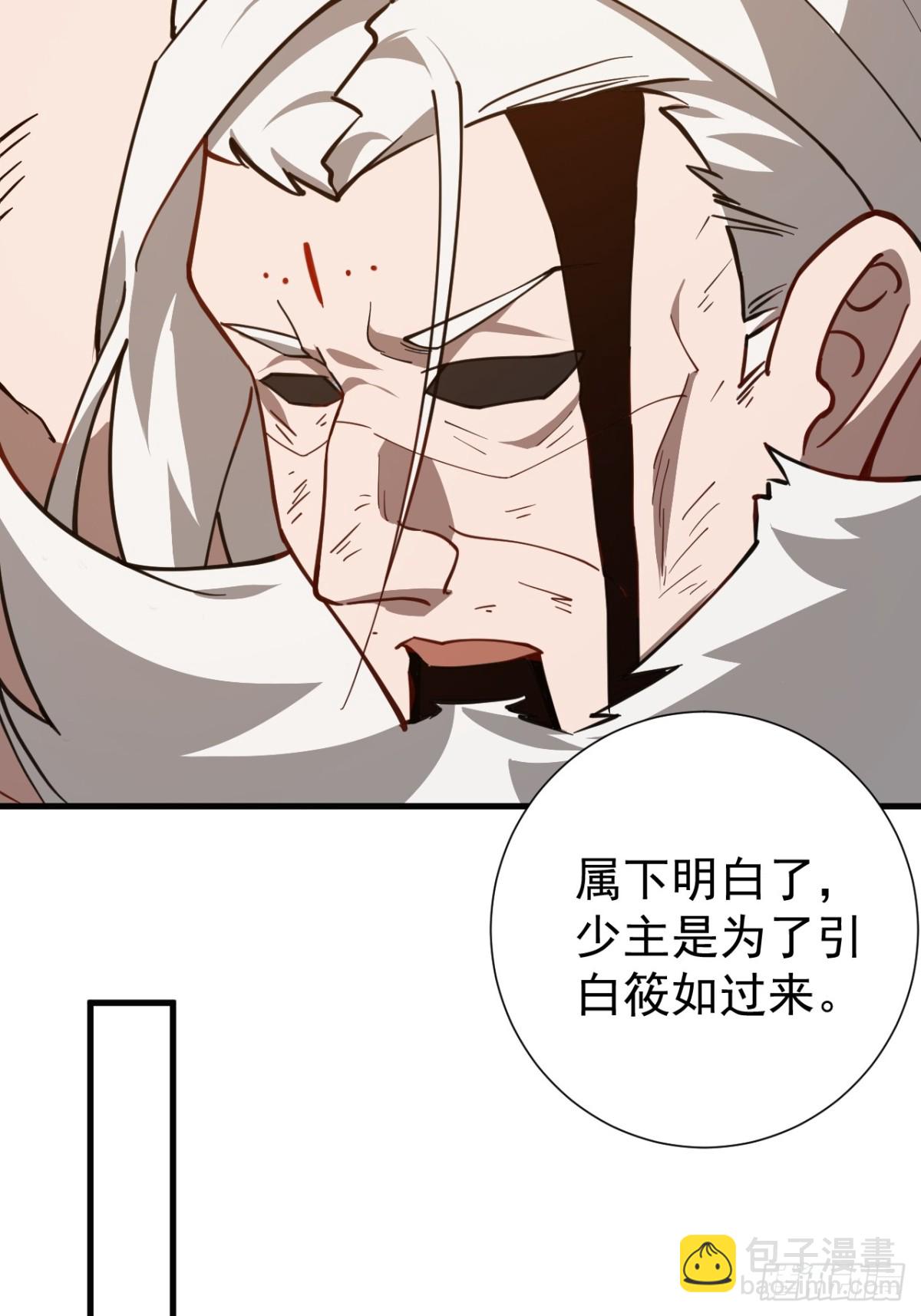 潜入军营23