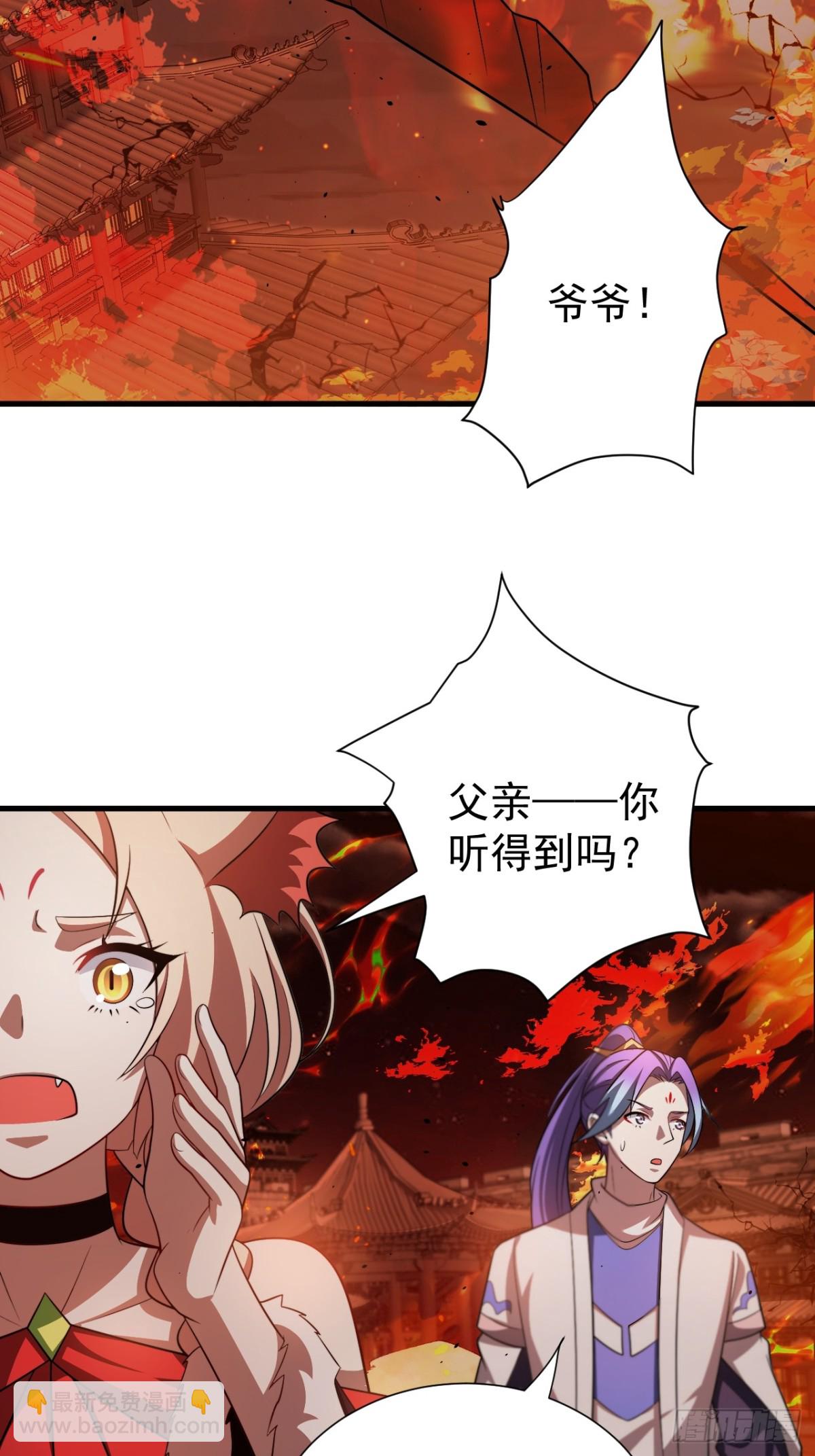 潜入军营7