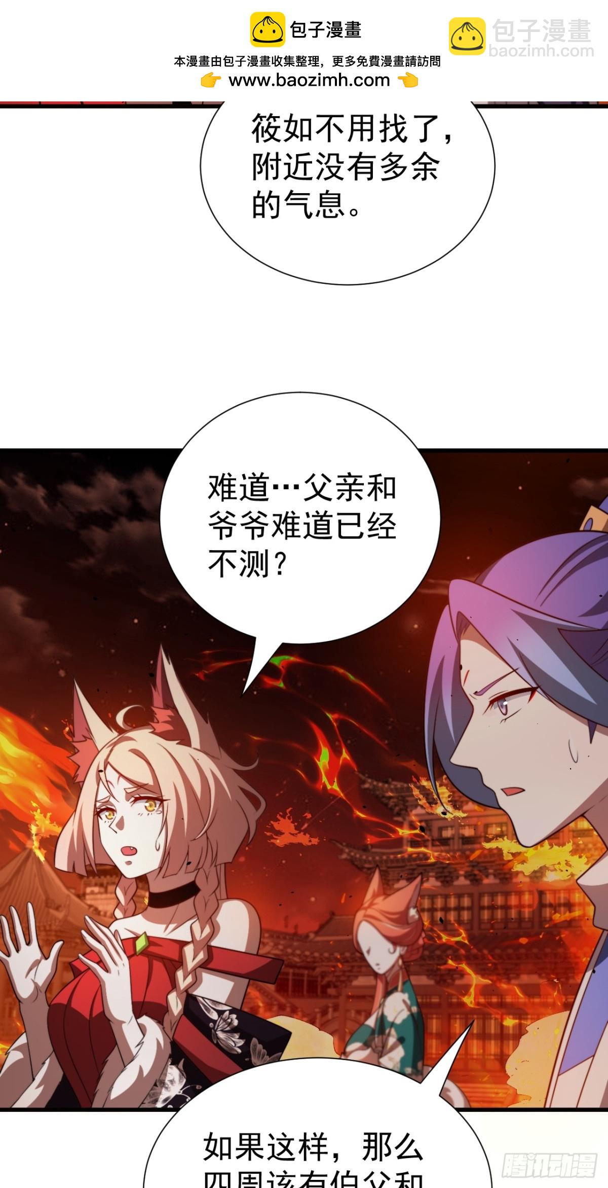 潜入军营8
