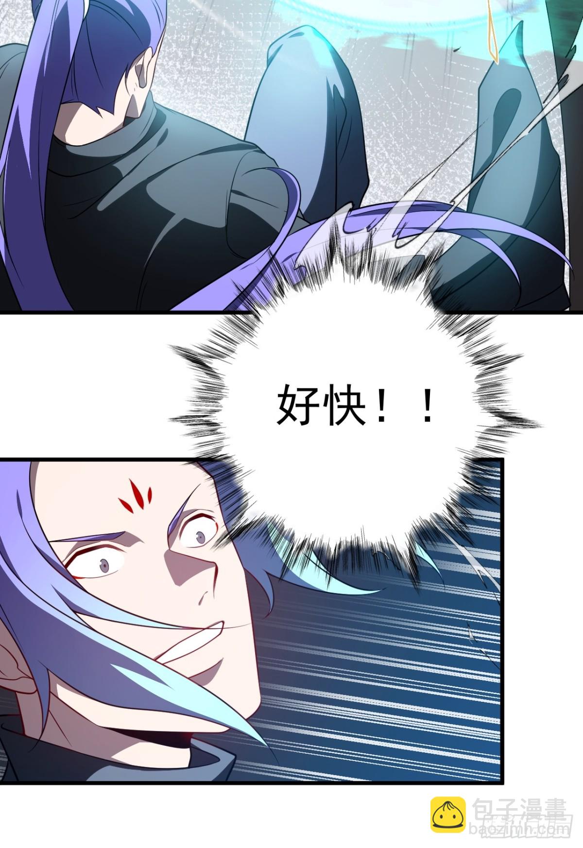 调虎18