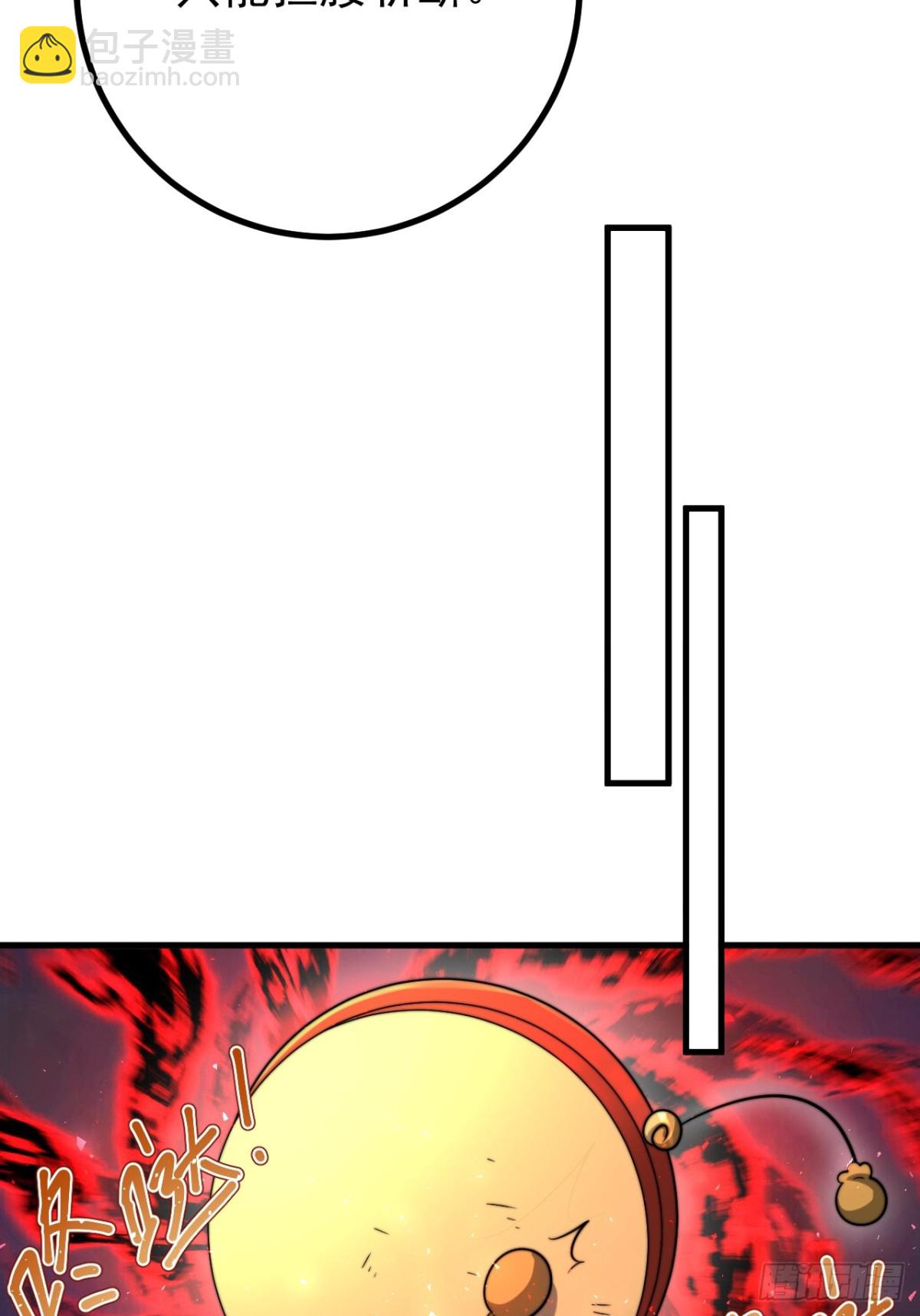 调虎9