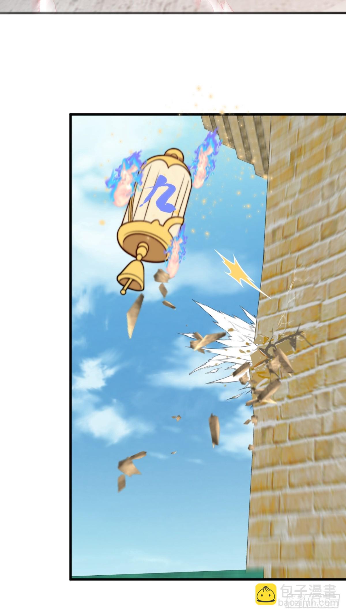 至尊果11