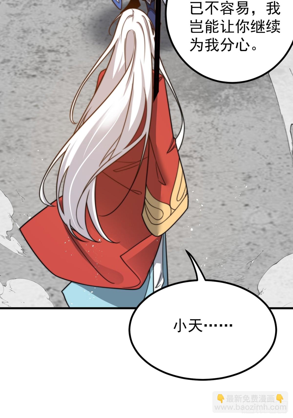 至尊果25