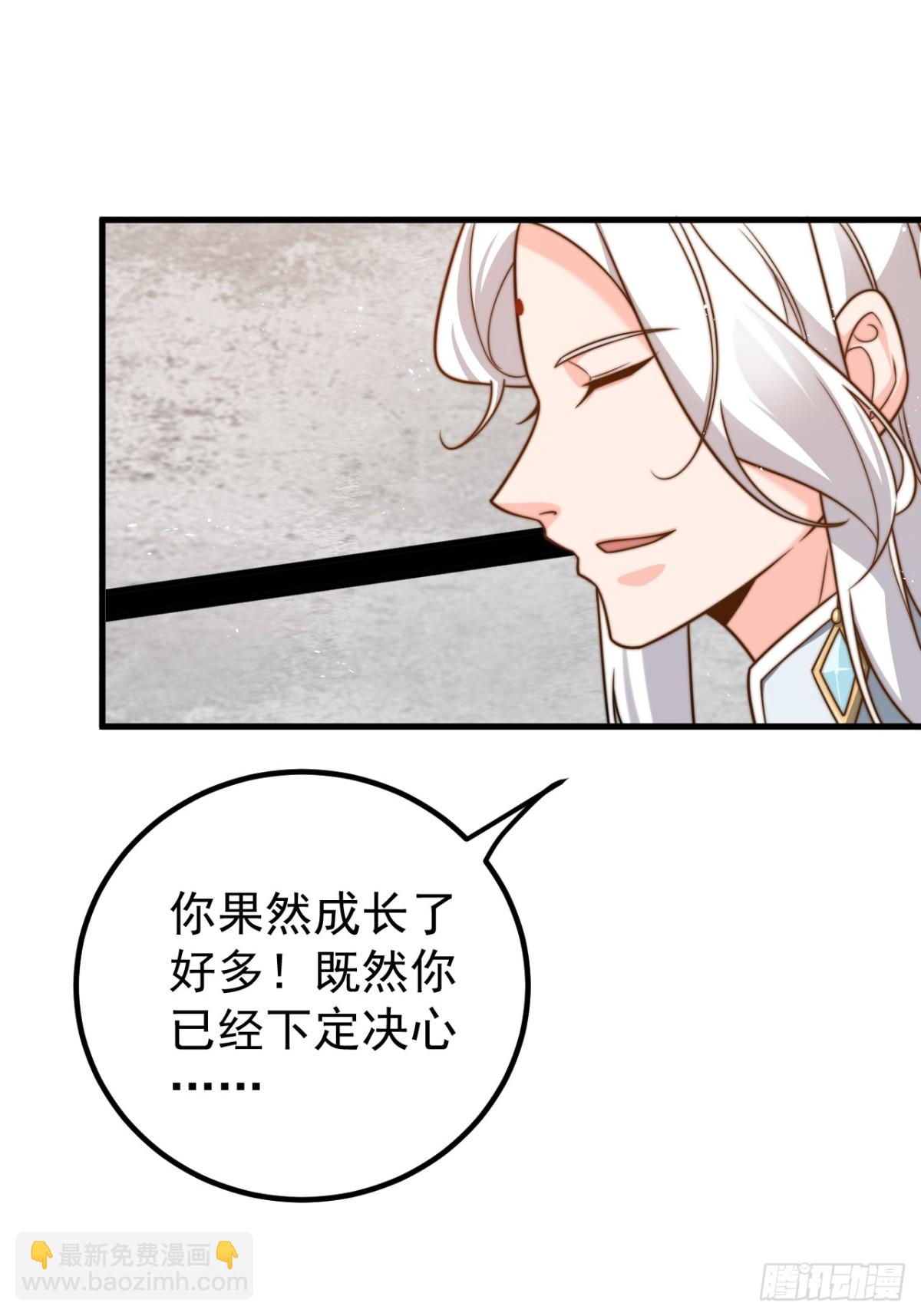 至尊果26