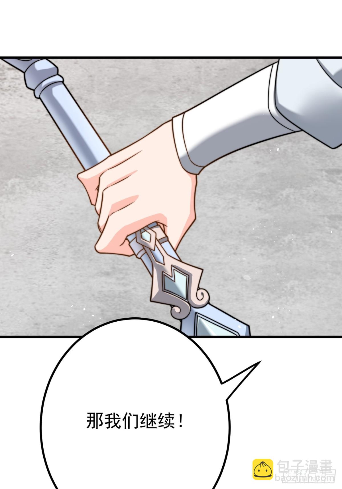 至尊果27