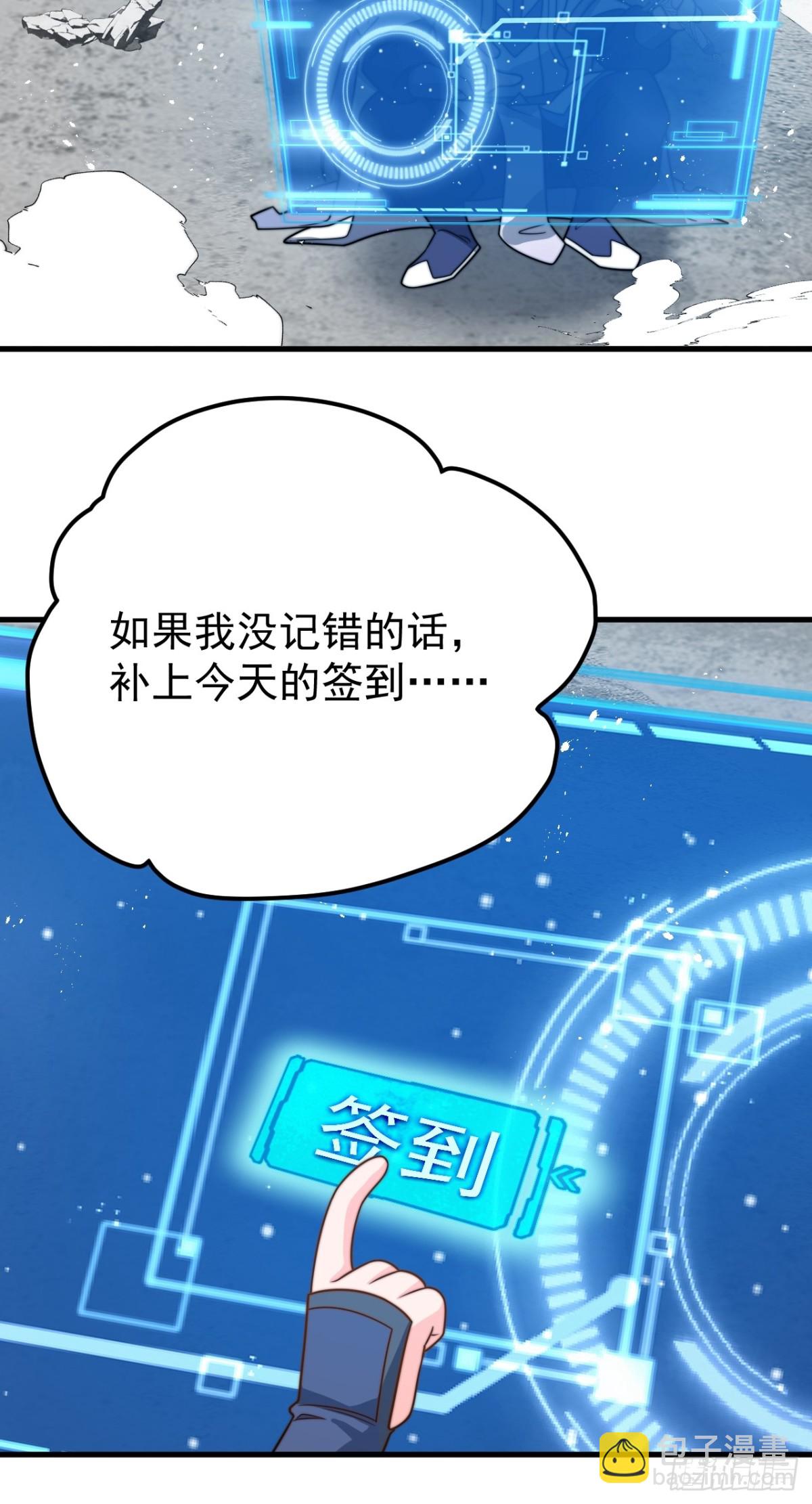 至尊果30