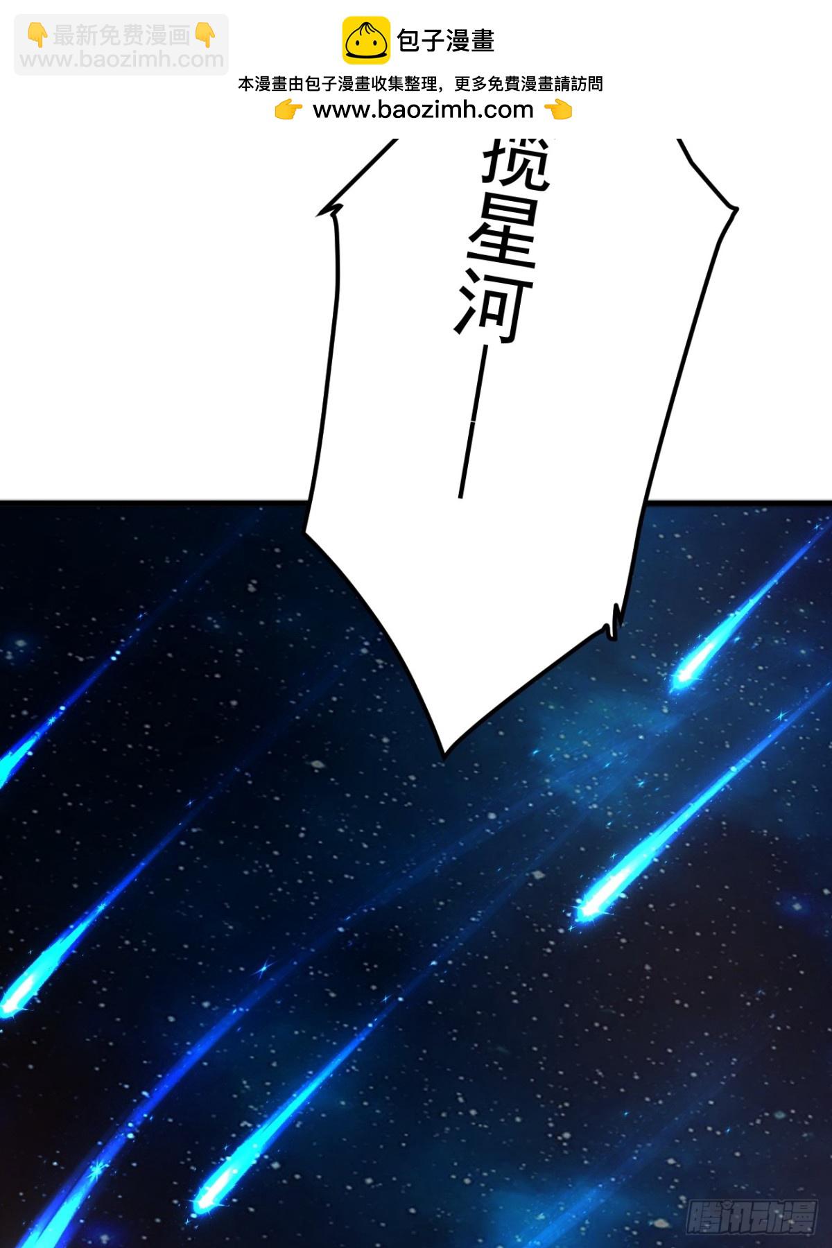 至尊果37