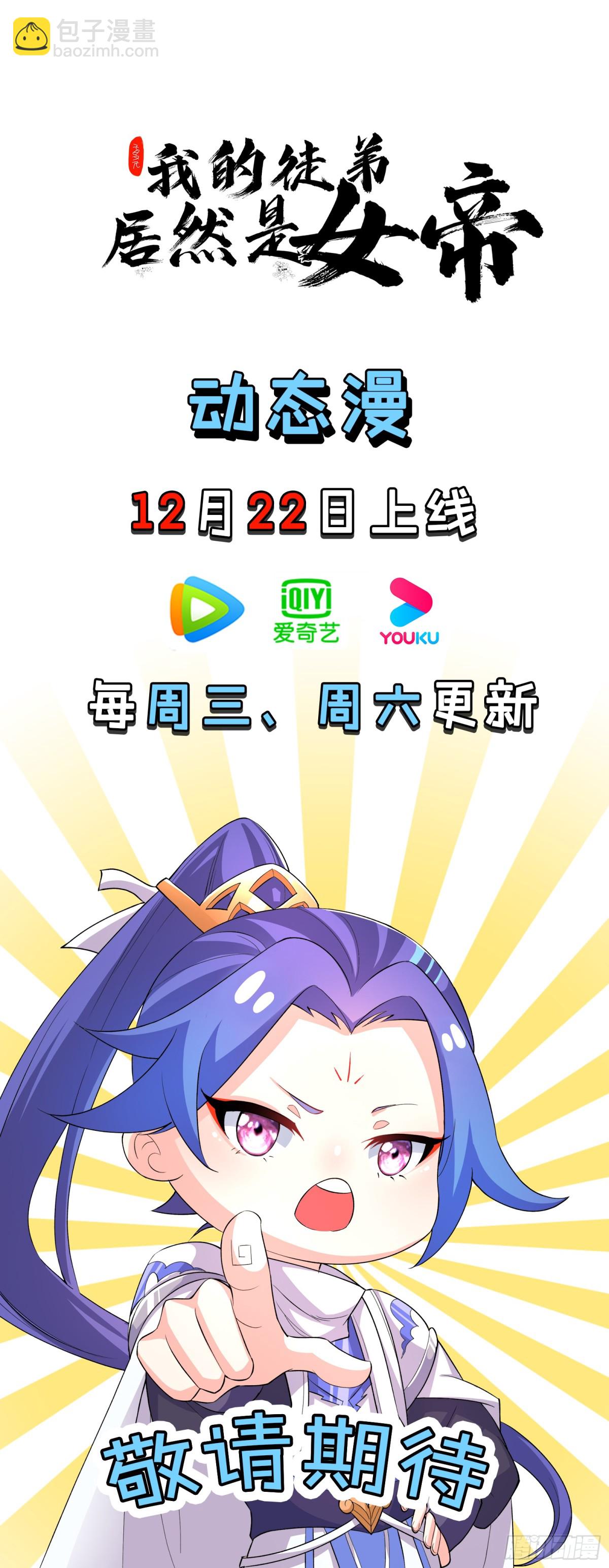 至尊果40