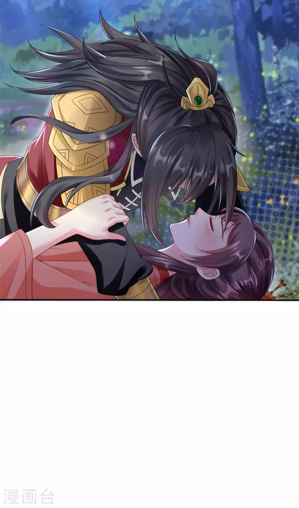 番外 新年快乐！18