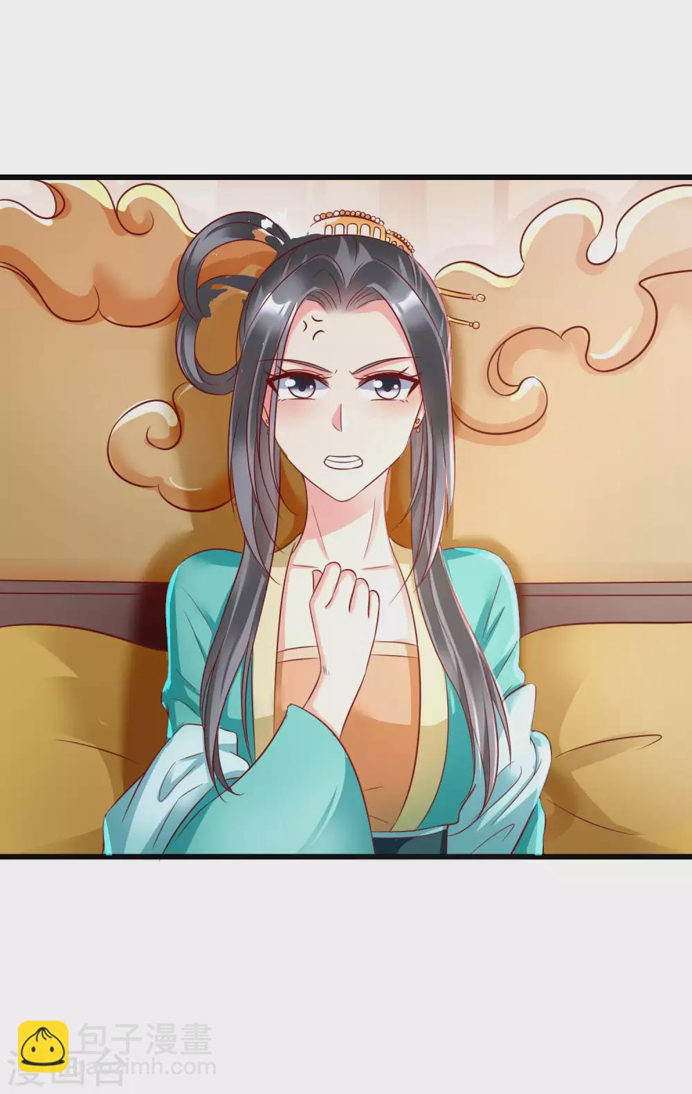 第35话 王族的遗孤30