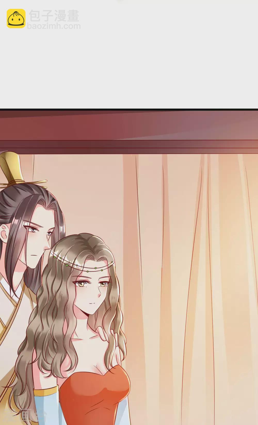 第35话 王族的遗孤33