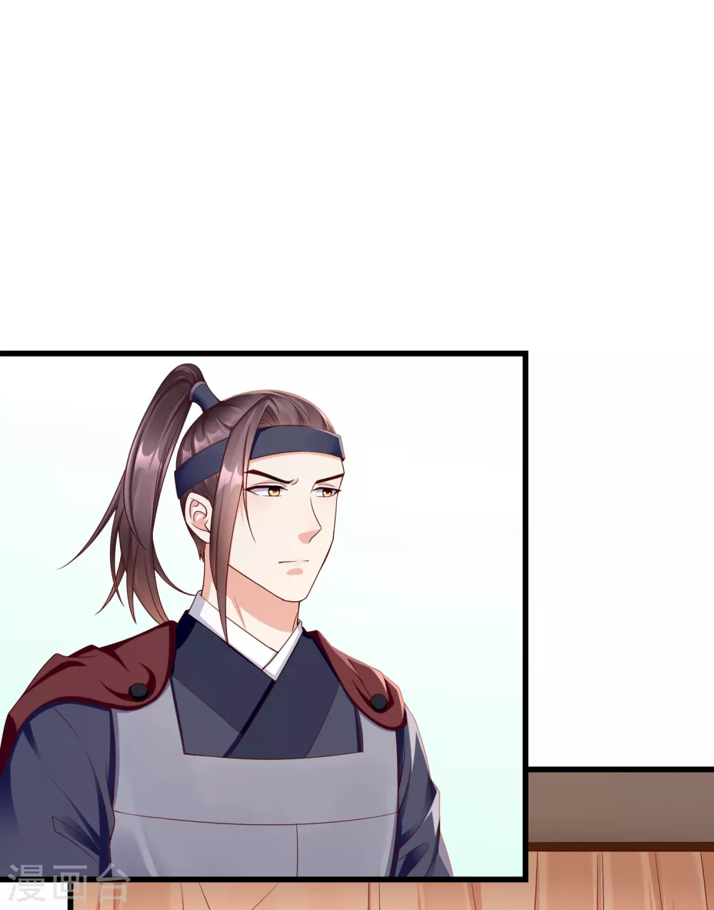 第36话 你还是不要插手的好1