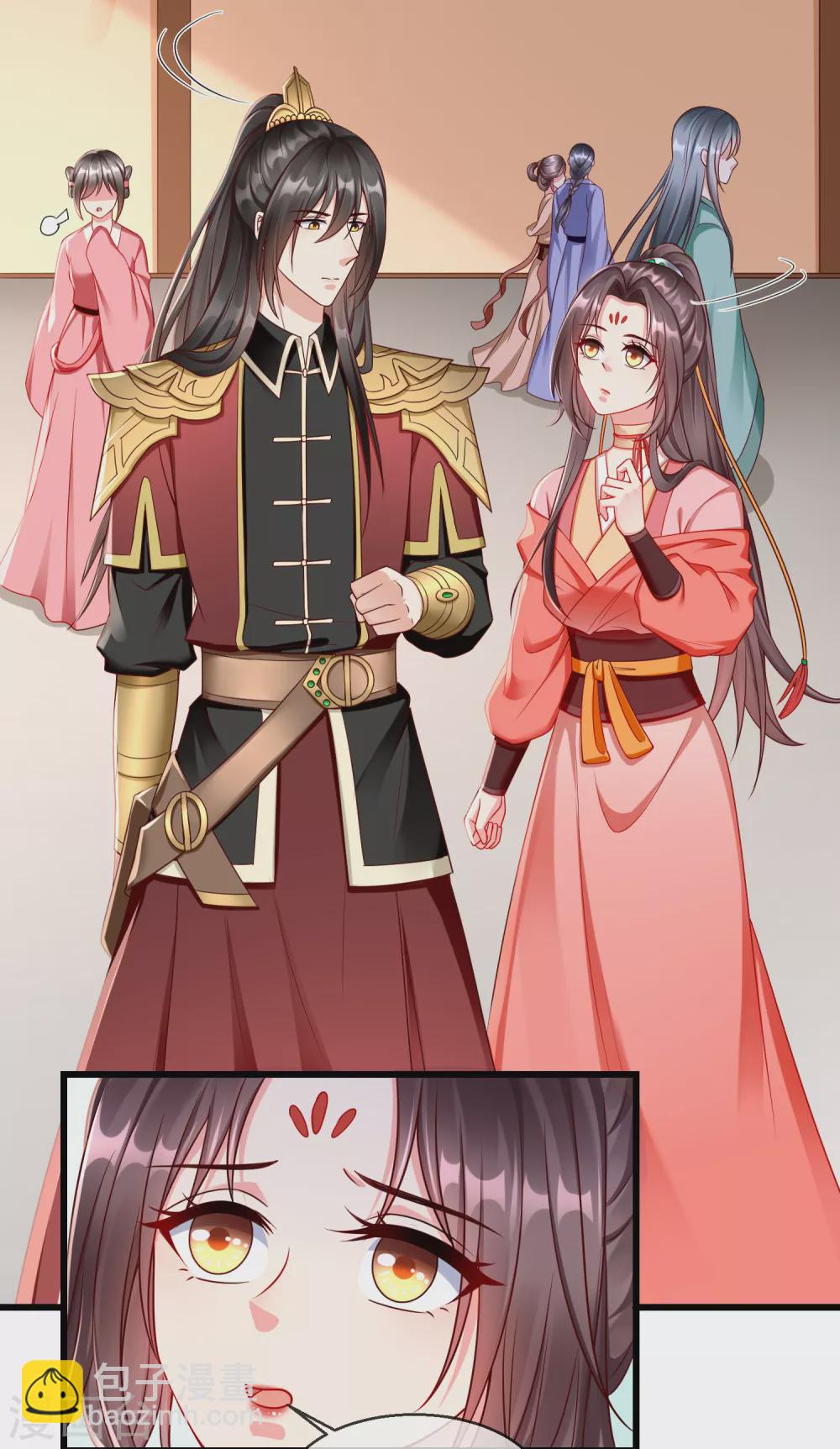 第36话 你还是不要插手的好17